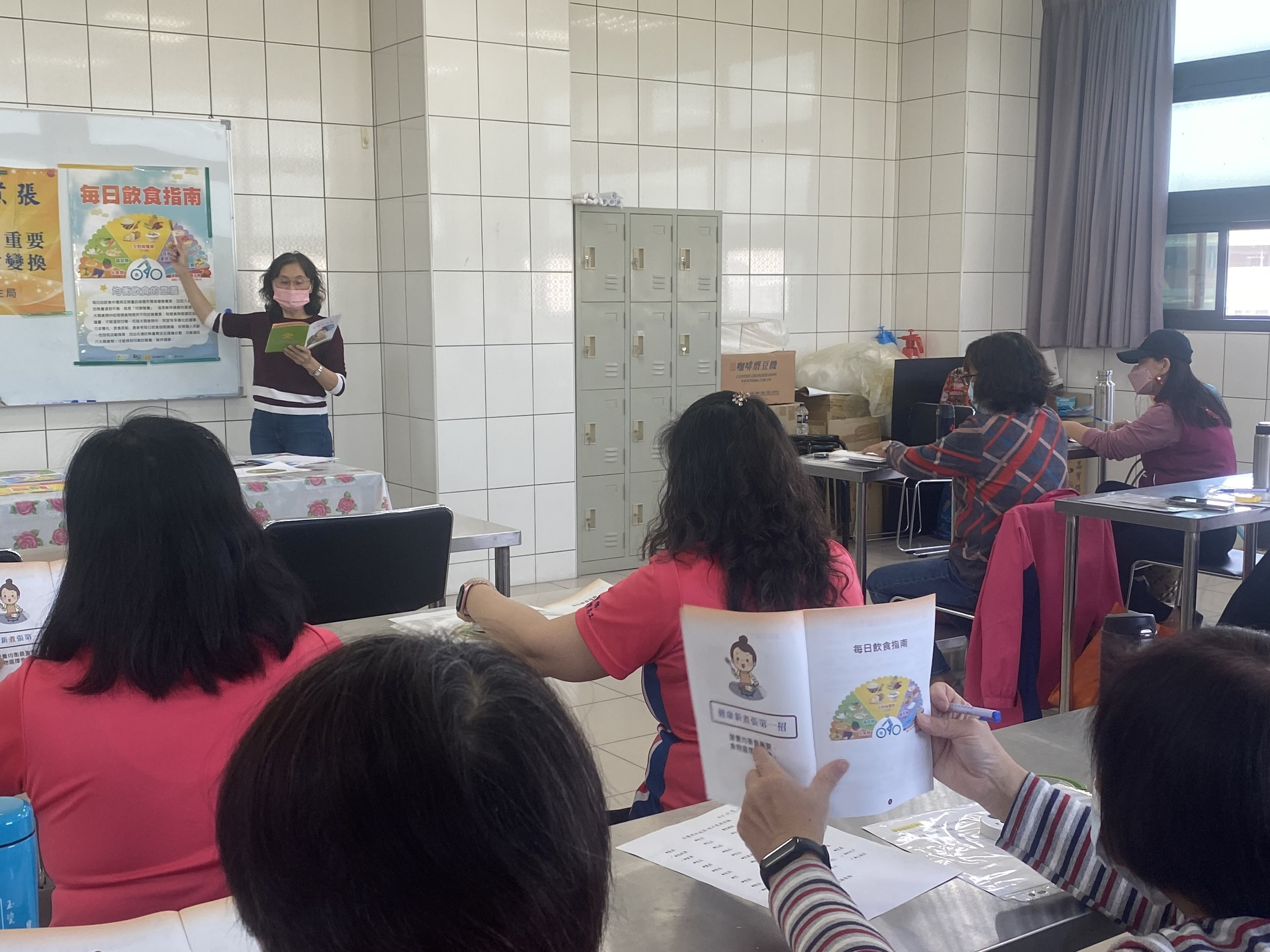 112年3月15日健康新煮張活動 相本
