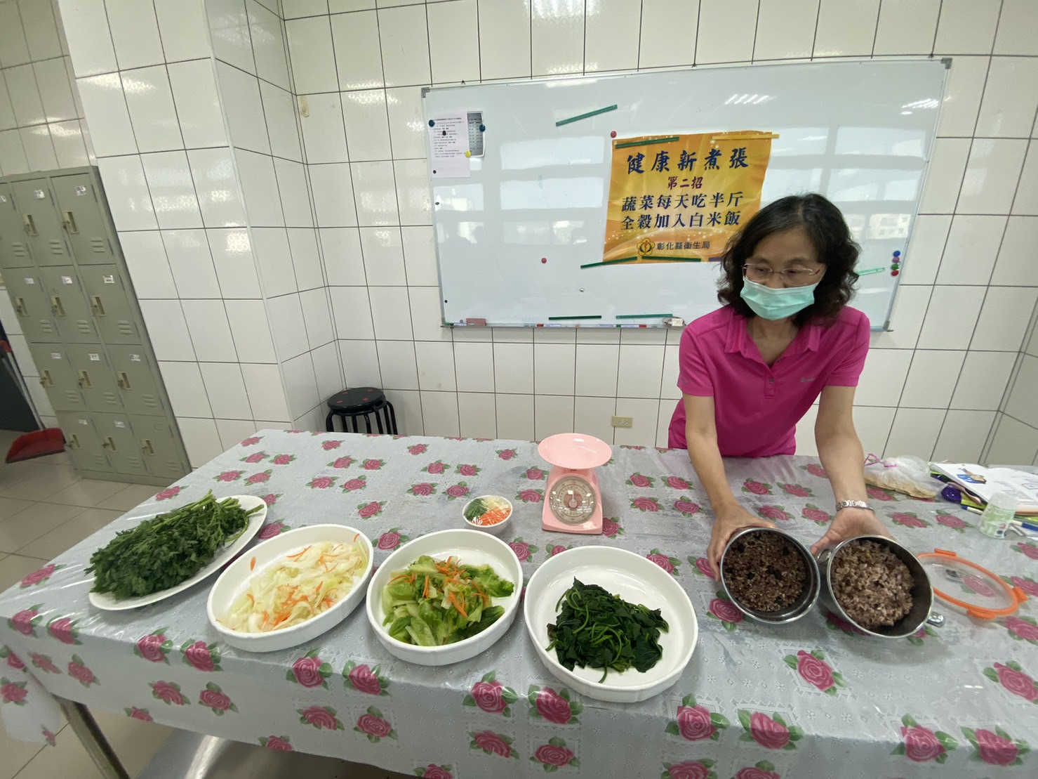 112年3月22日健康新煮張活動照片1