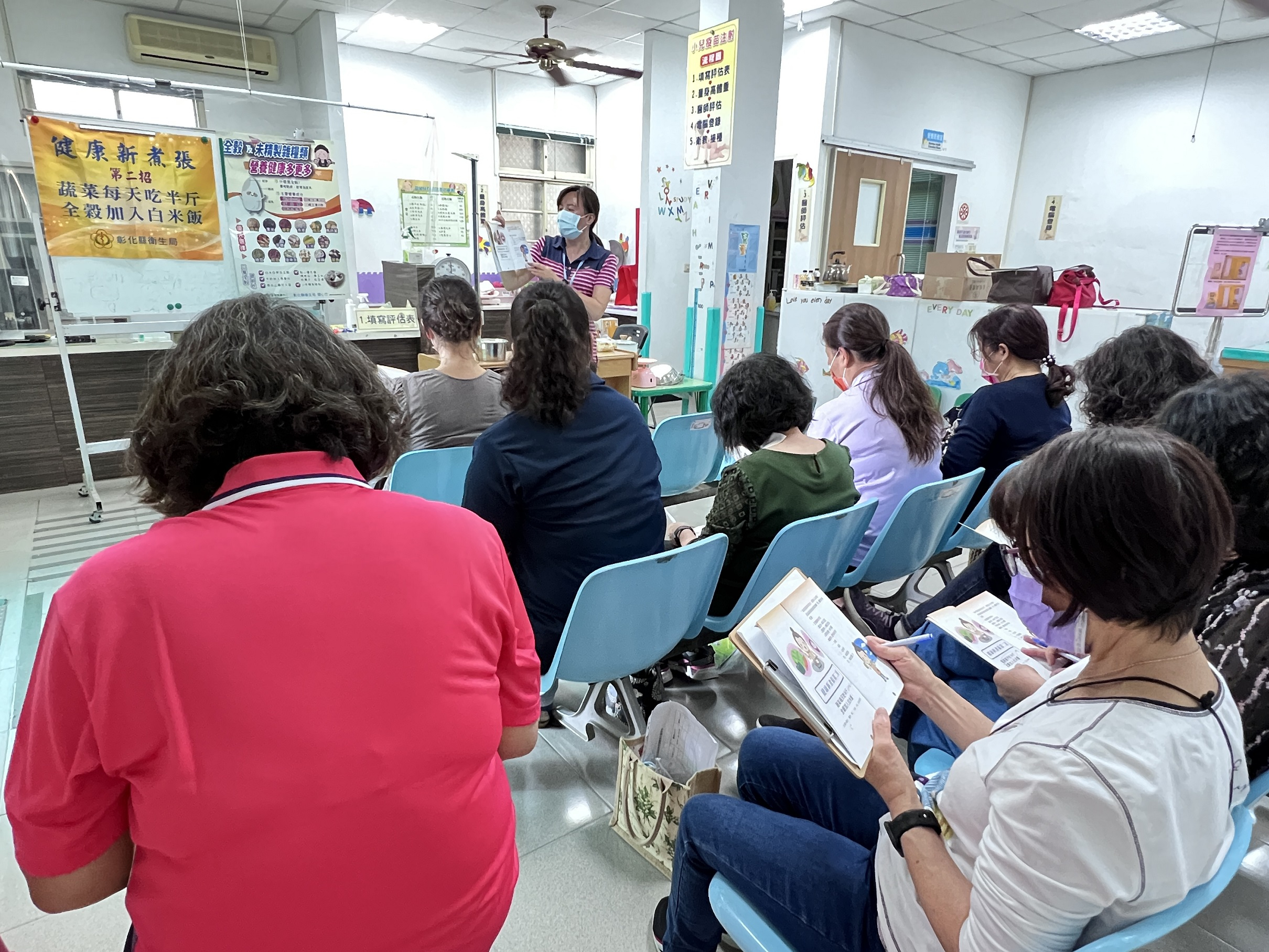 112年3月24日健康新煮張活動照片5