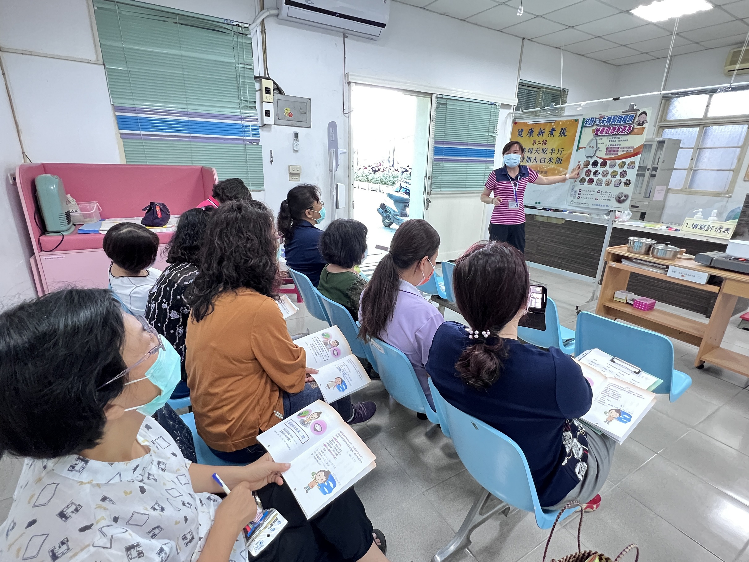 112年3月24日健康新煮張活動照片4
