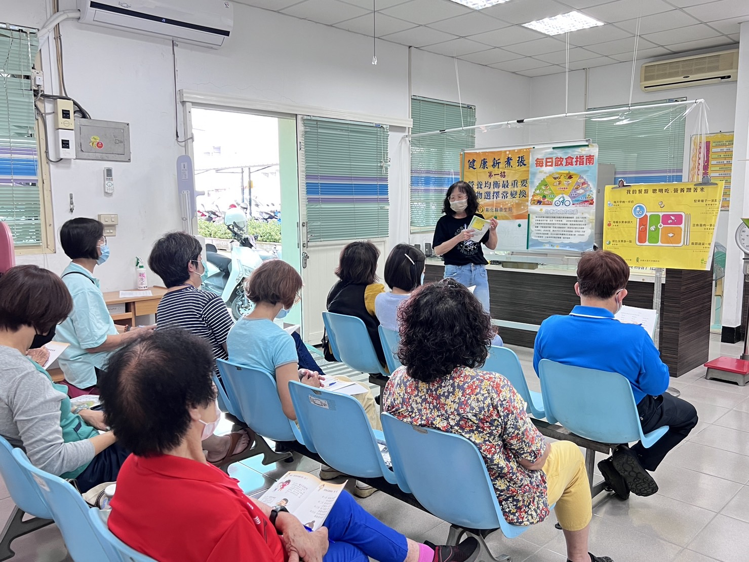 112年4月12日健康新煮張活動照片3