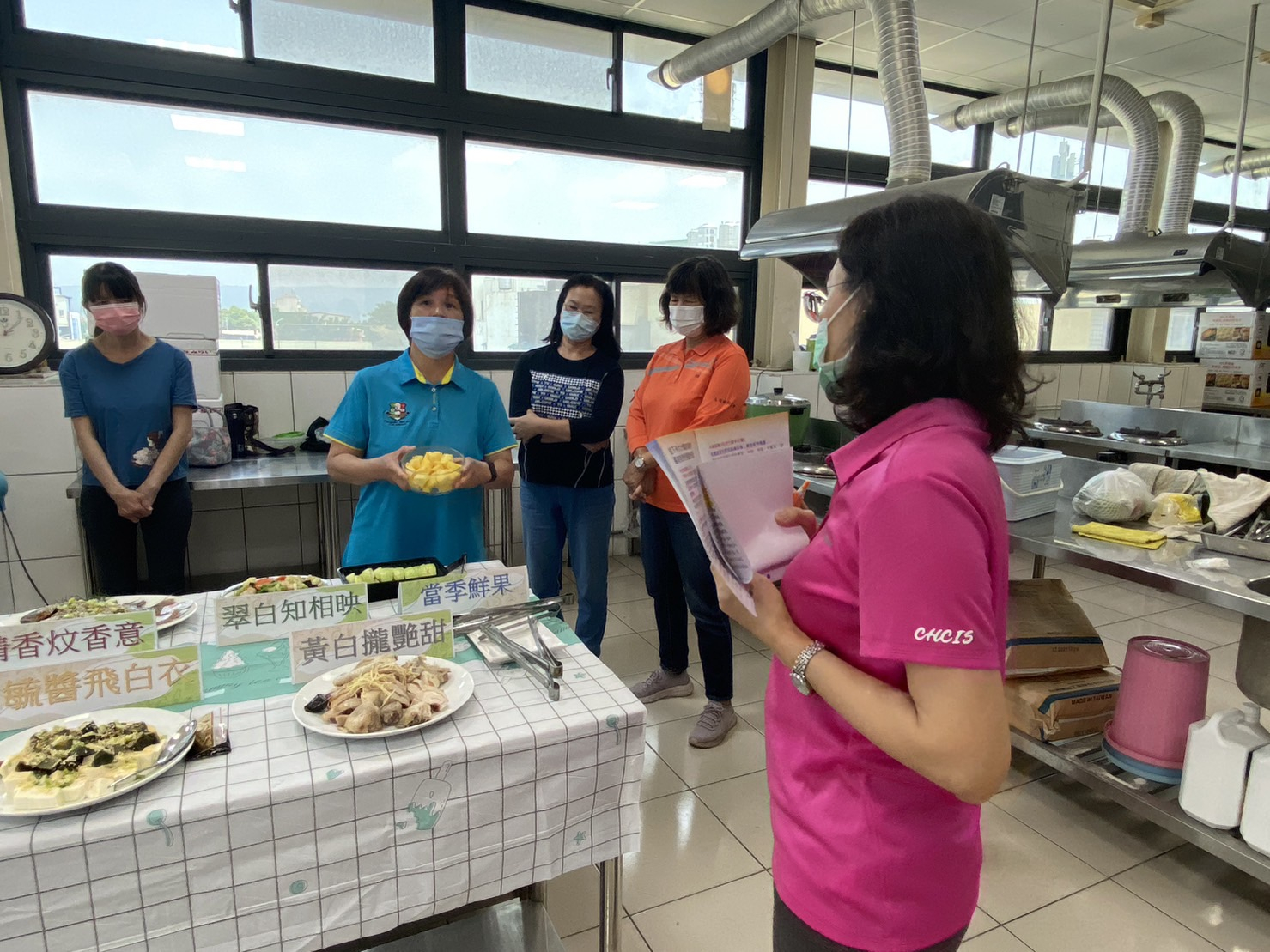 112年4月12日健康新煮張活動照片5