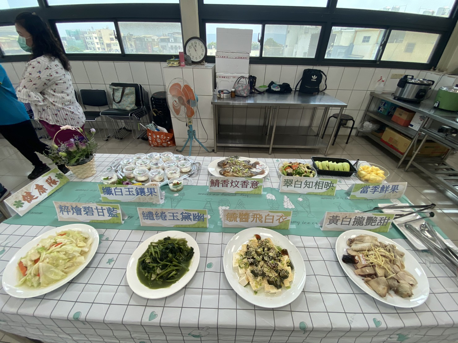 112年4月12日健康新煮張活動照片2
