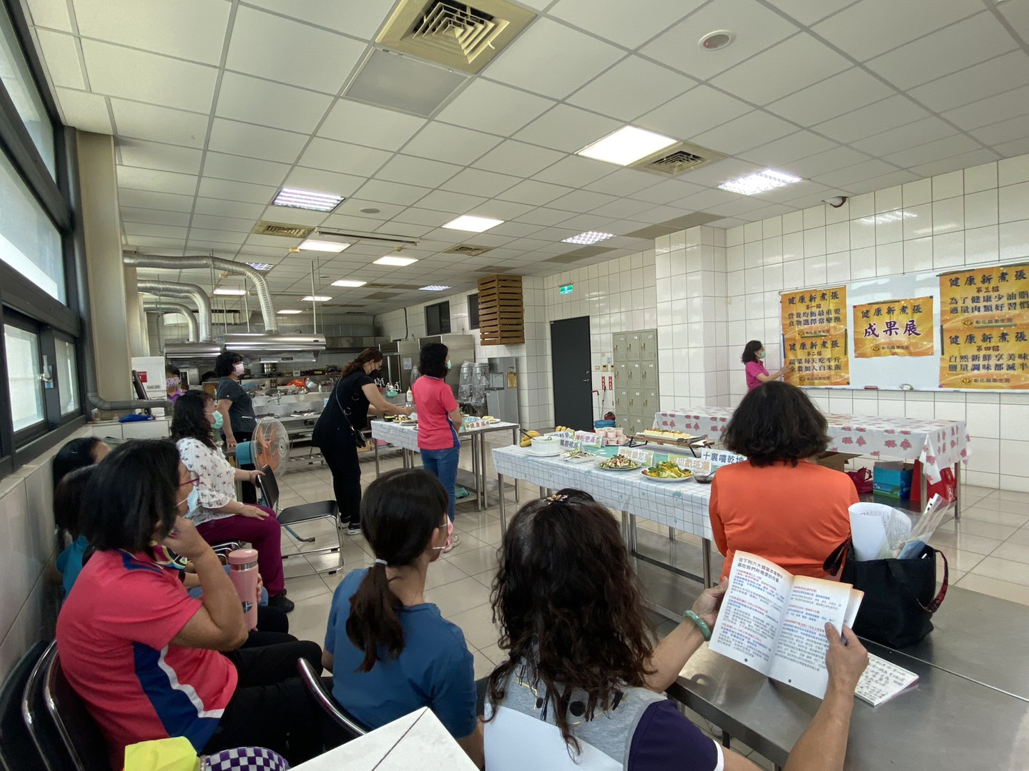 112年4月12日健康新煮張活動照片1