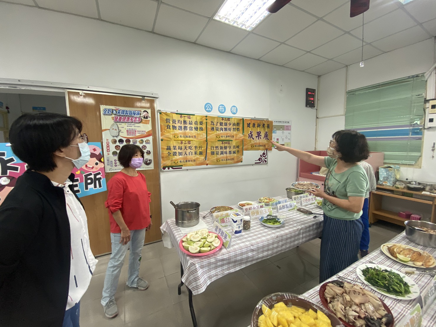 112年5月3日健康新煮張活動照片7
