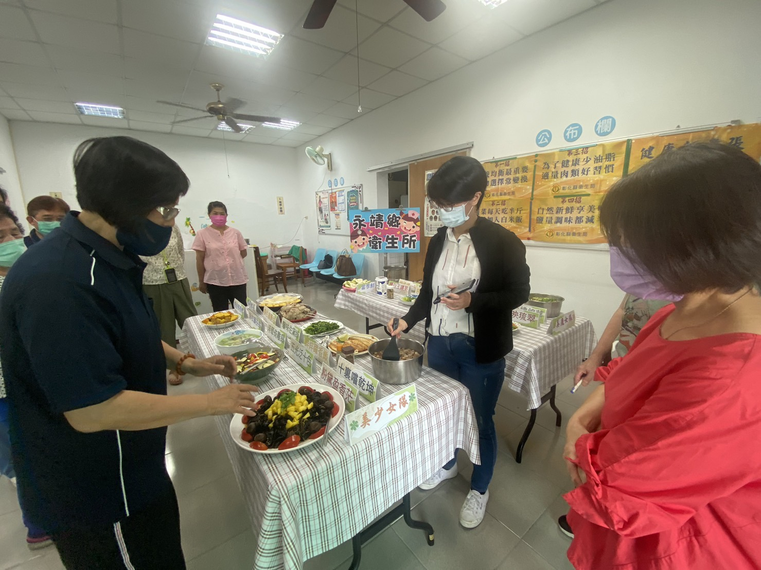 112年5月3日健康新煮張活動照片3