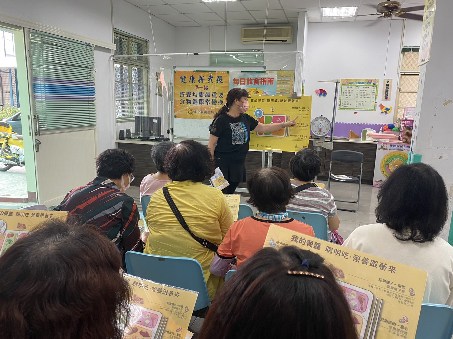 112年5月12日健康新煮張活動照片3