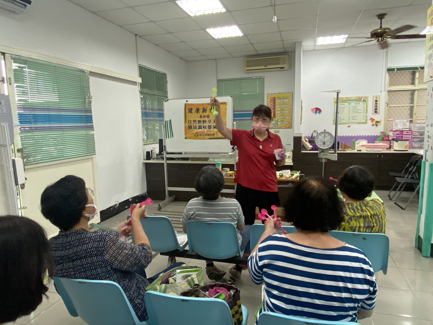 112年5月26日健康新煮張活動 相本