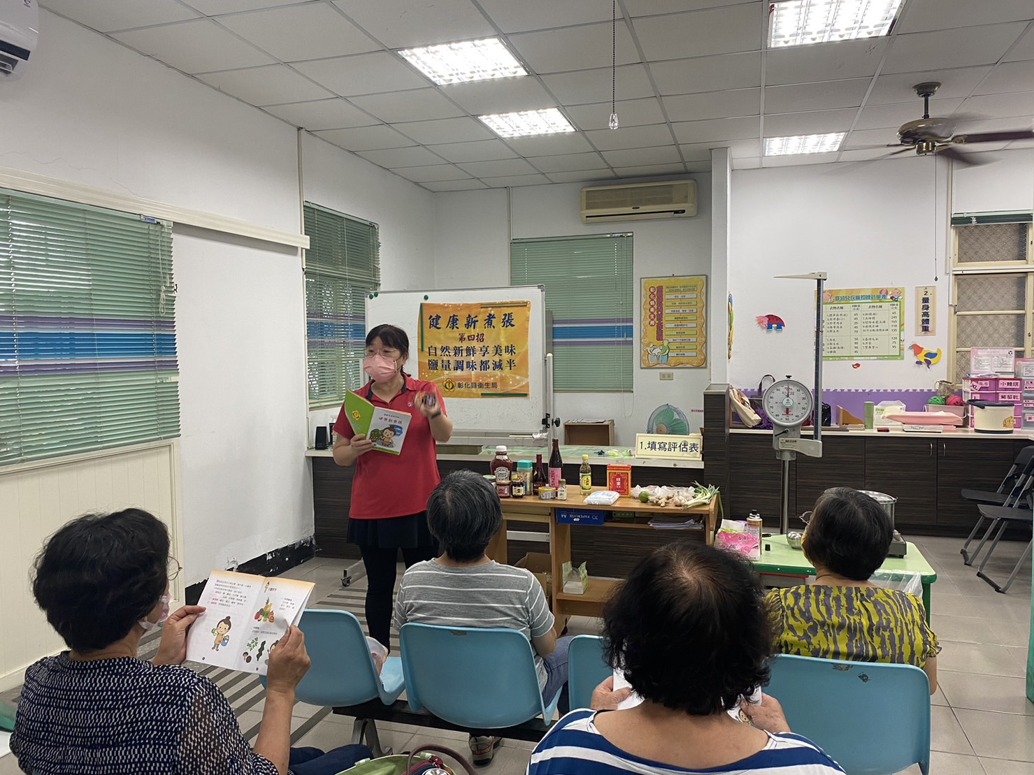 112年5月26日健康新煮張活動照片1