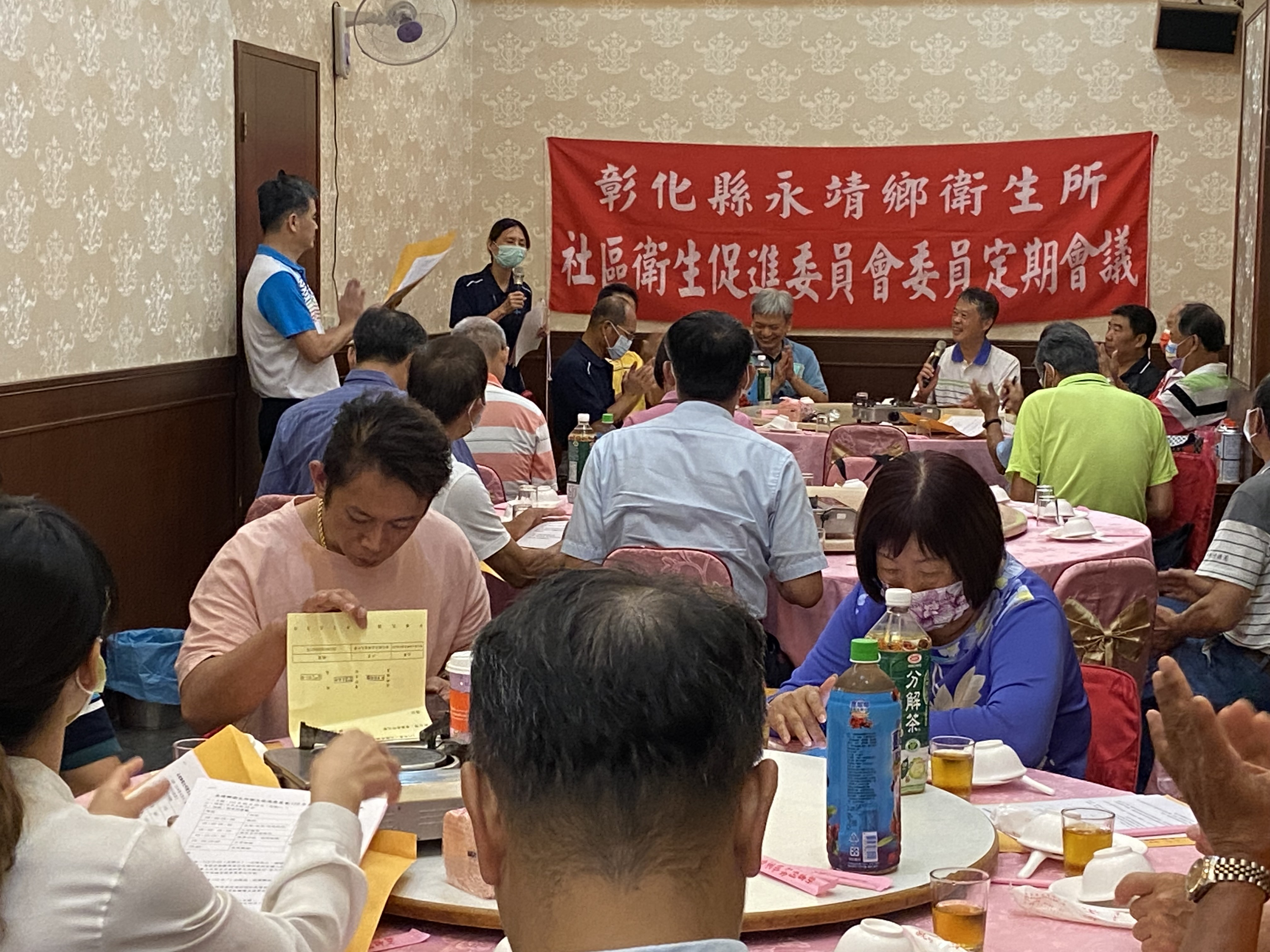 112年6月26日衛促會委員會議照片3