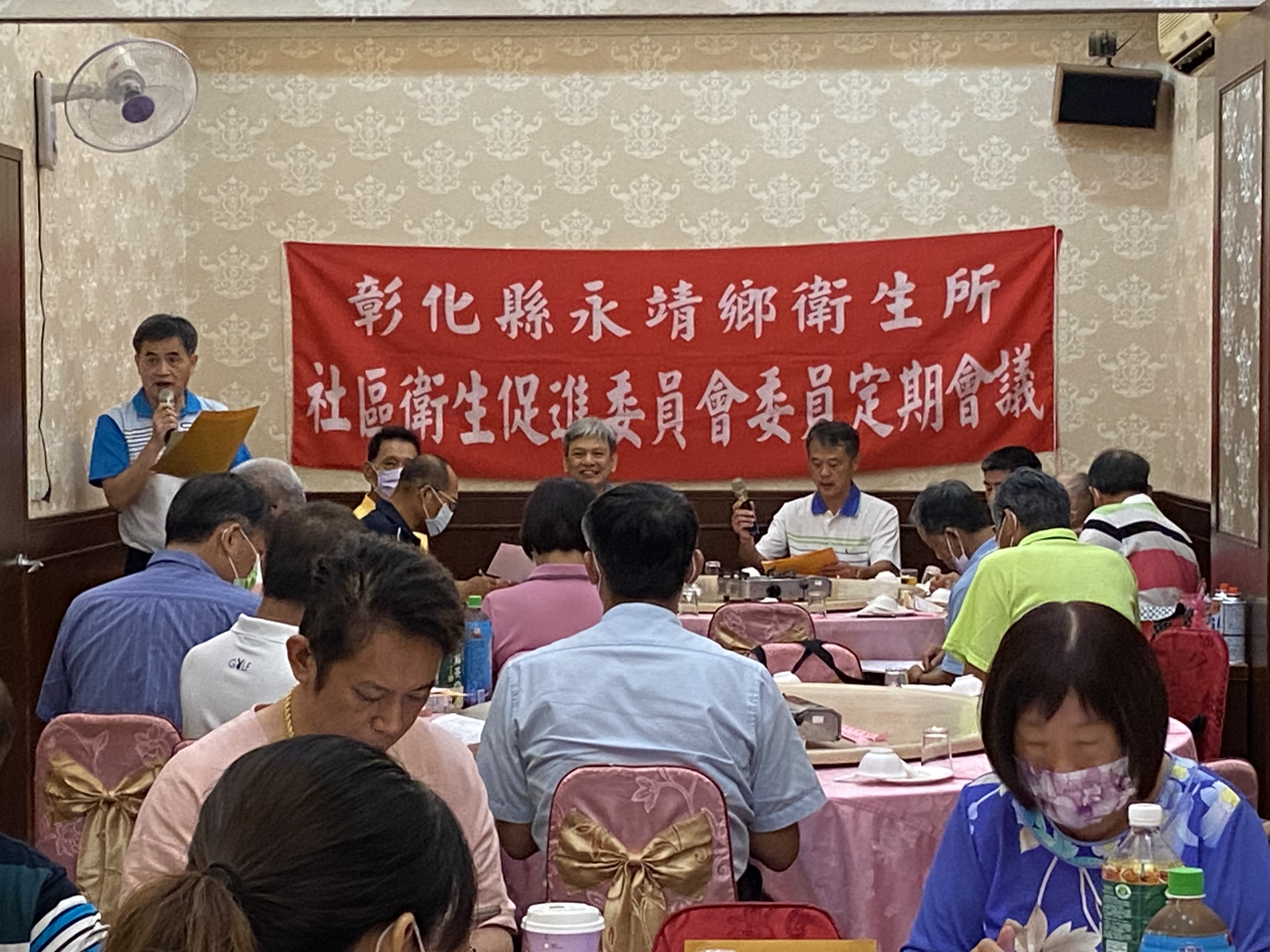 112年6月26日衛促會委員會議照片2
