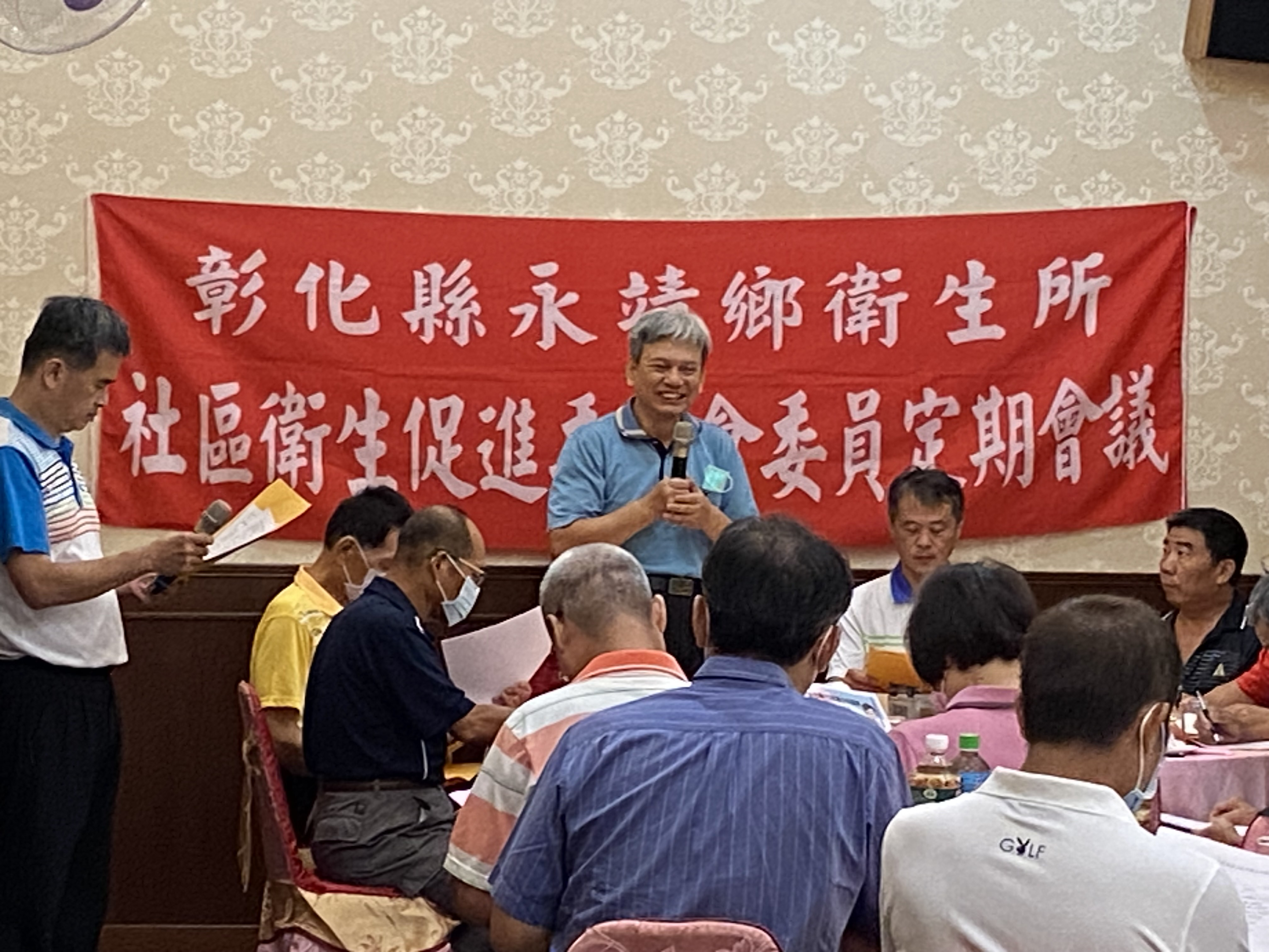 112年6月26日衛促會委員會議照片5