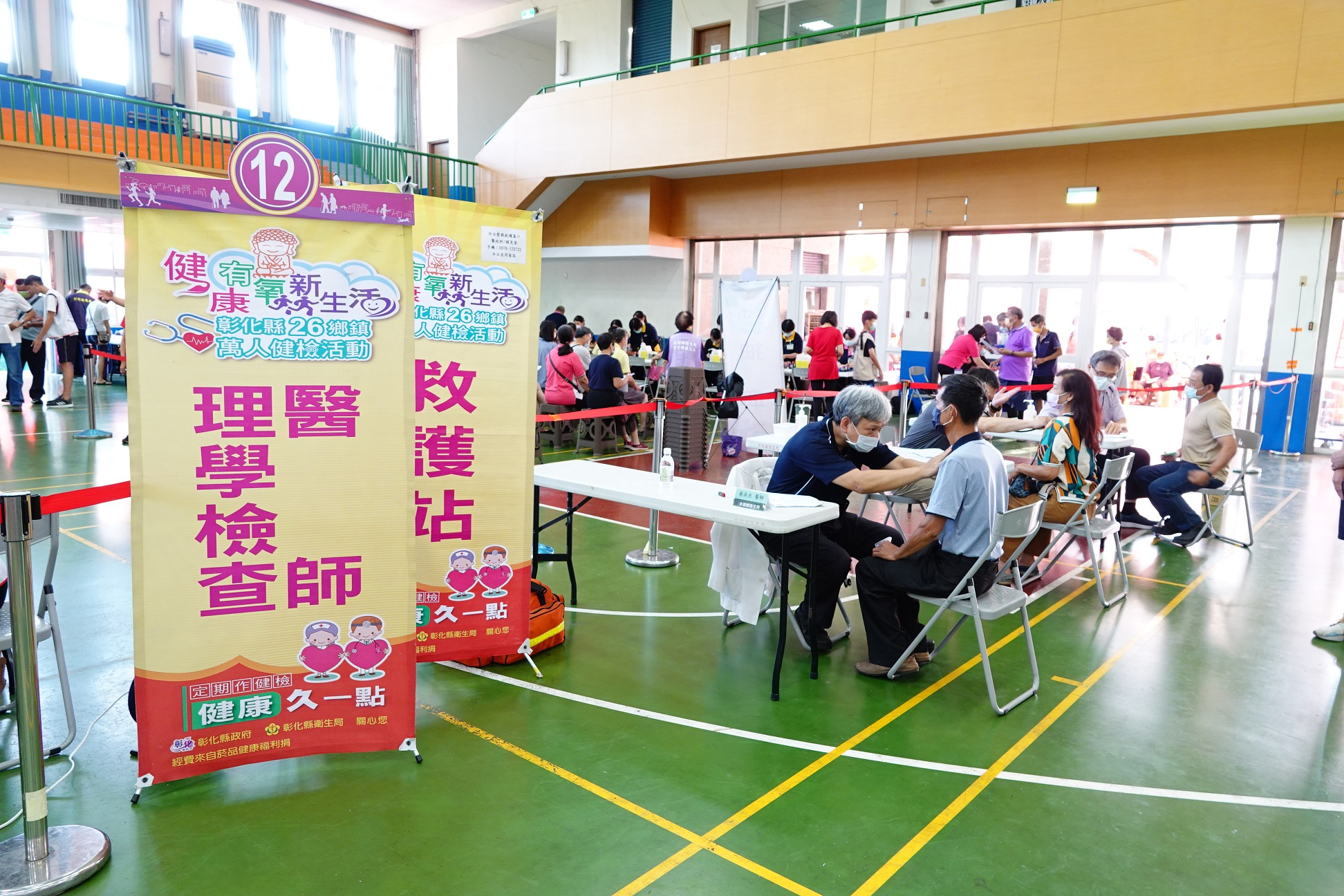 112年7月23日整篩活動照片4