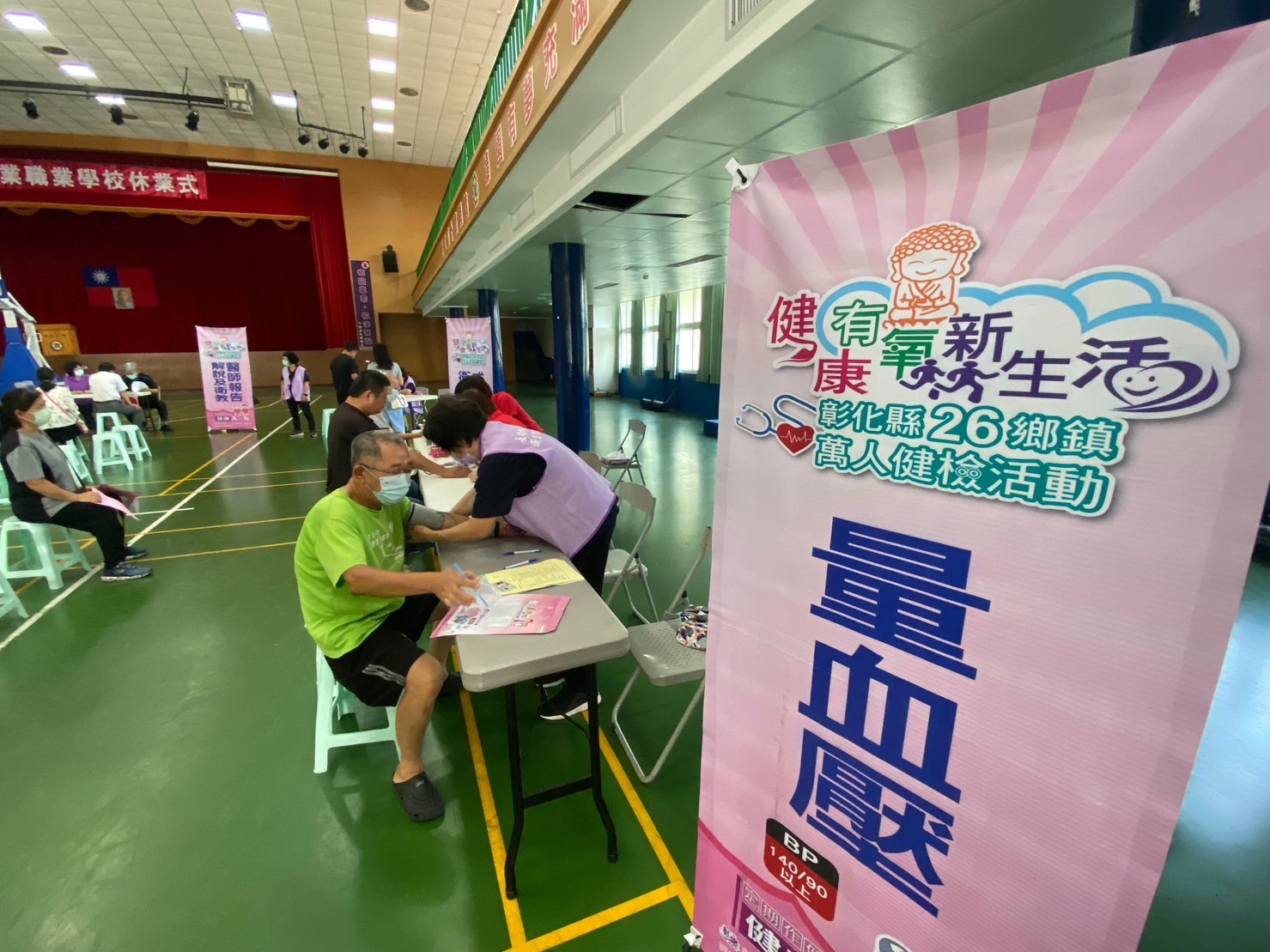 112年8月6日整篩活動第二階照片2