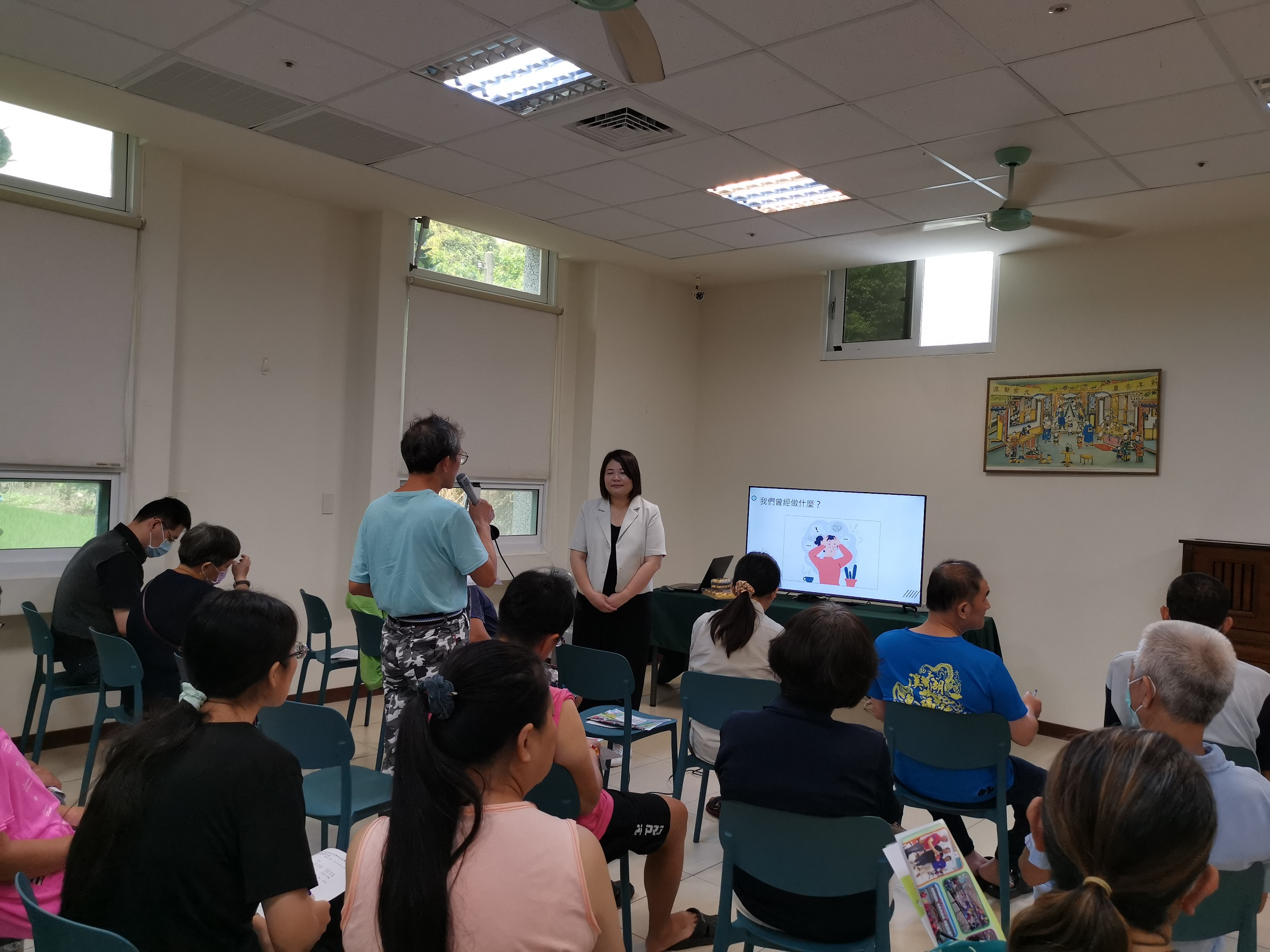 112年9月14日精神病友照顧者成長團體照片2