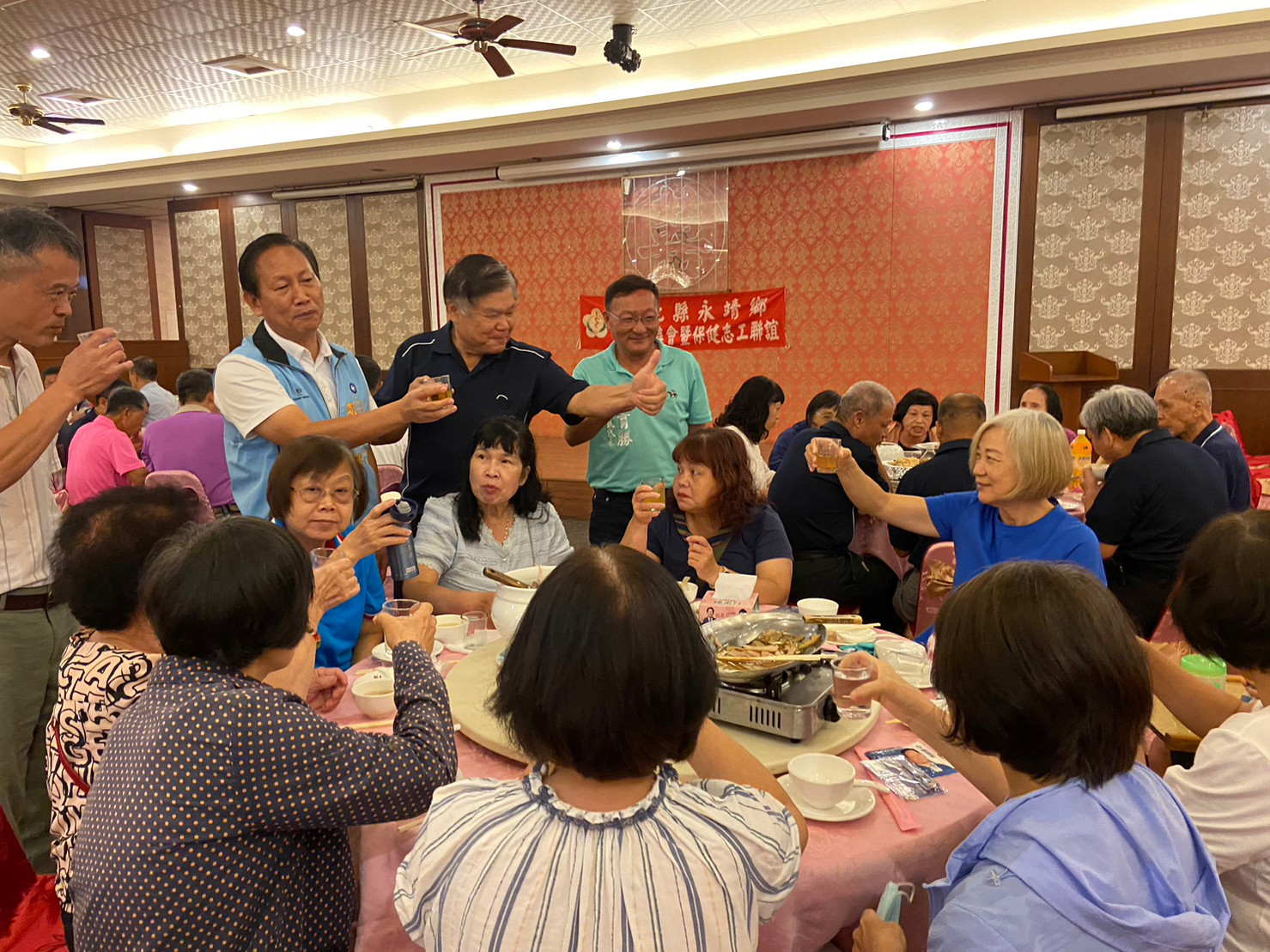 112年9月27日衛促會中秋聯誼會聚餐活動 相本