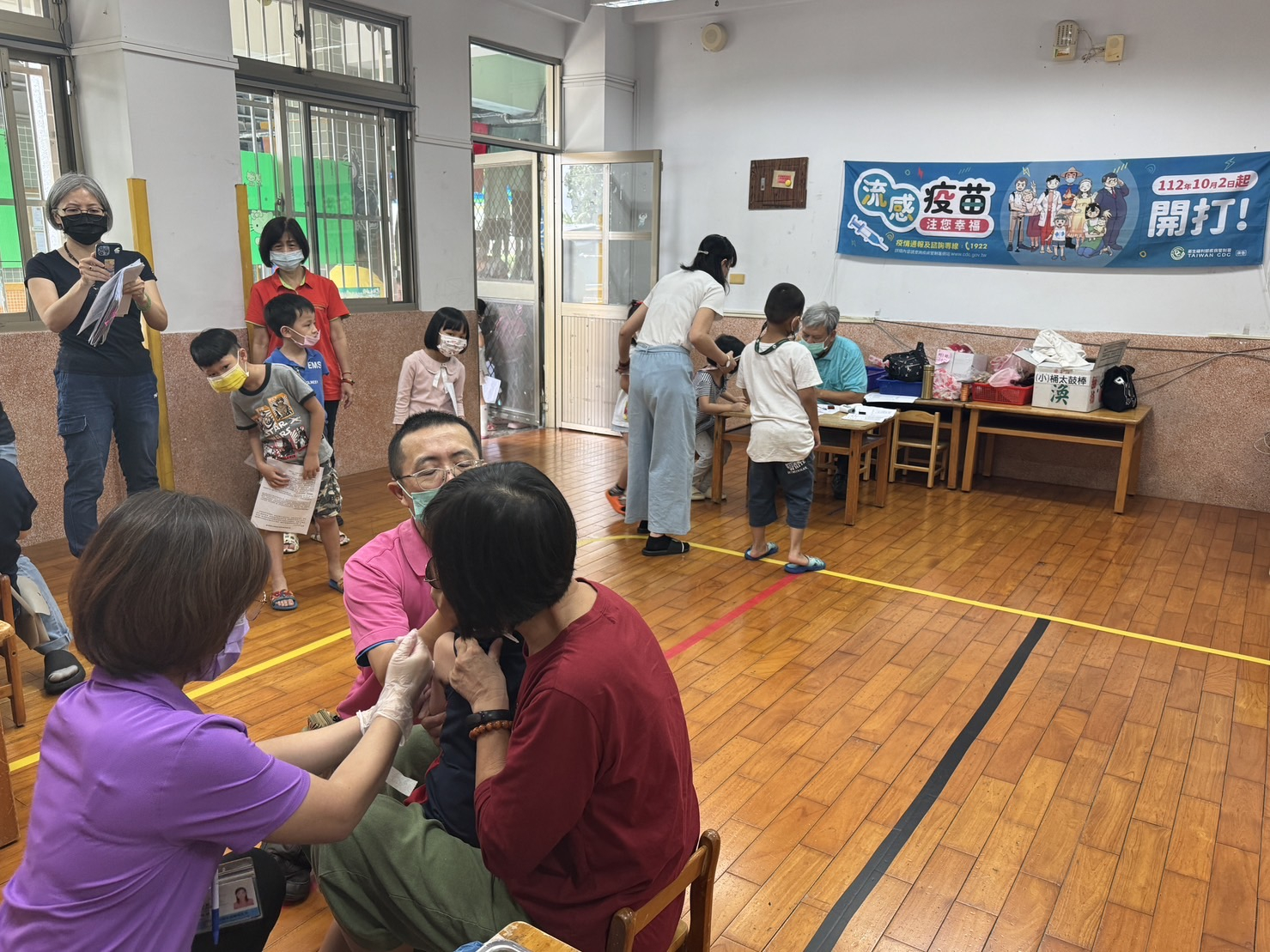112年10月20日幼兒園學童流感疫苗施打 相本