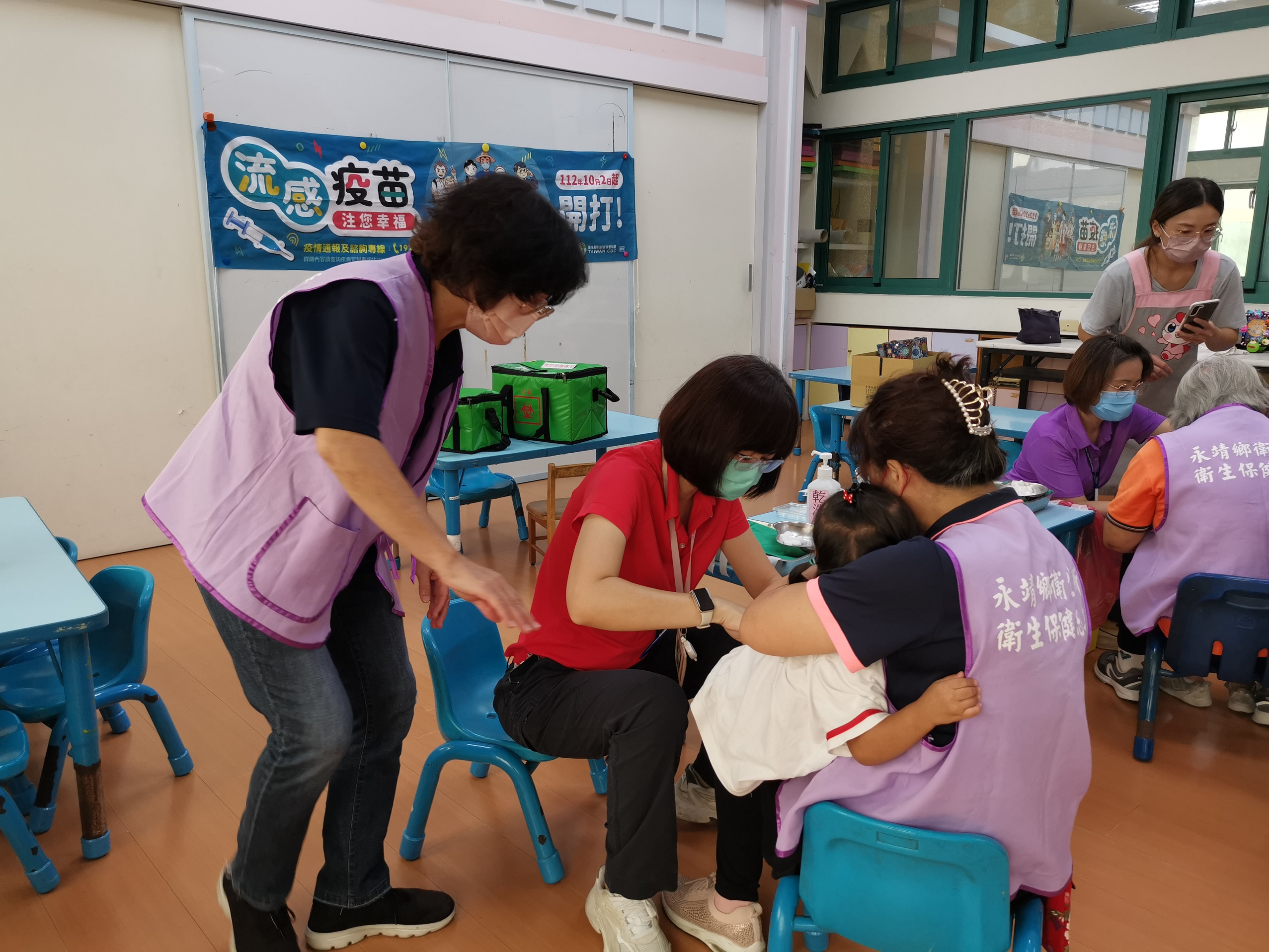 112年10月27日幼兒園學童流感疫苗施打 相本