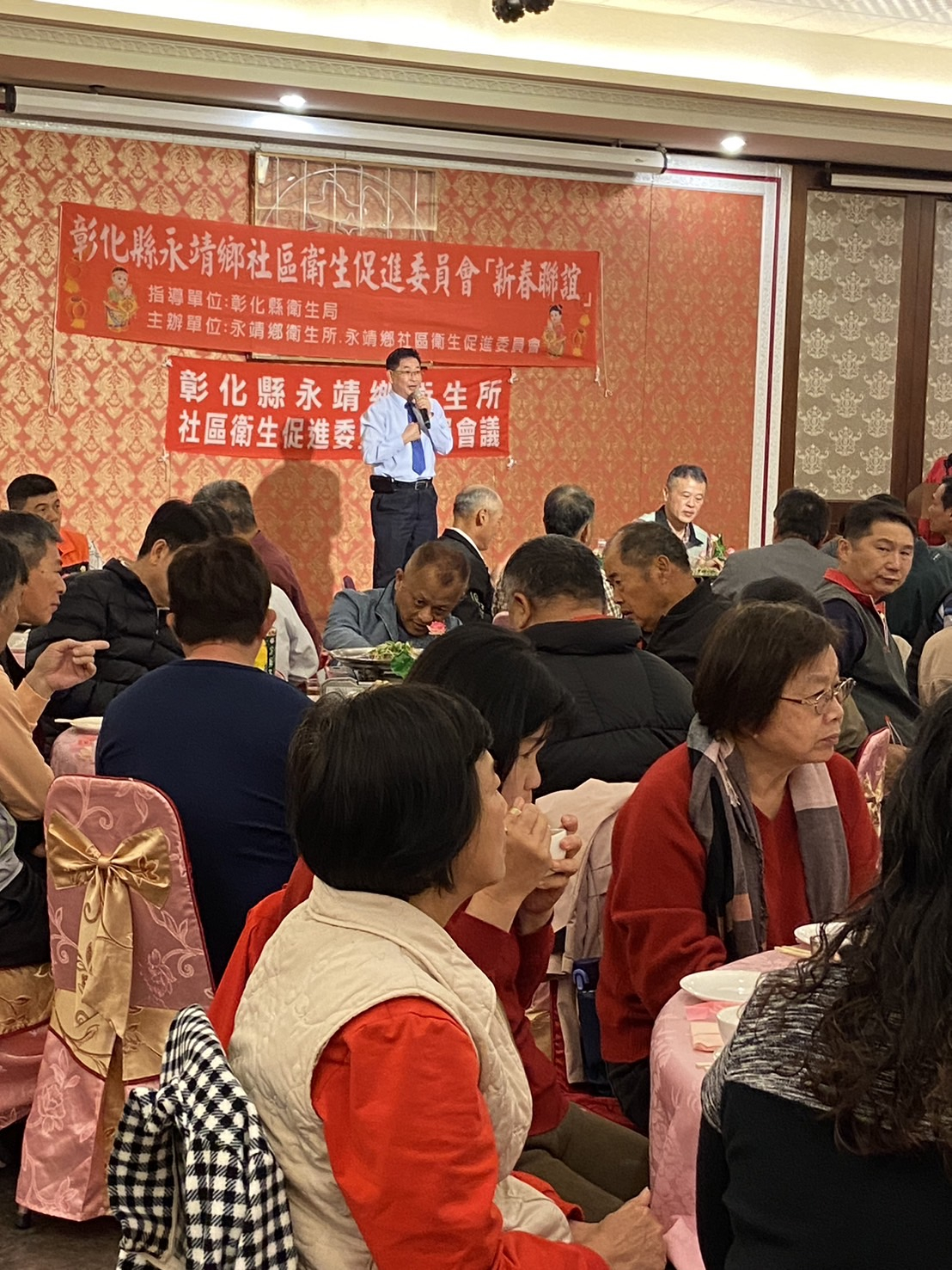 113年2月16日衛促會新春聯誼照片1