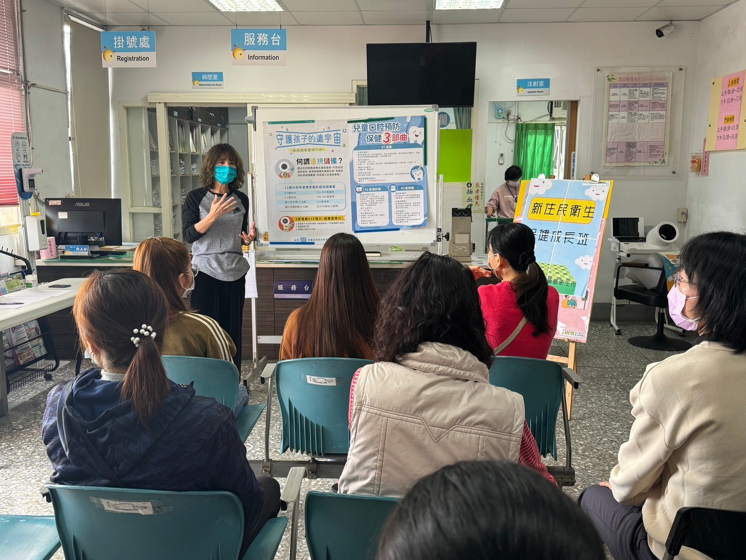 113年3月16日新住民成長班照片3