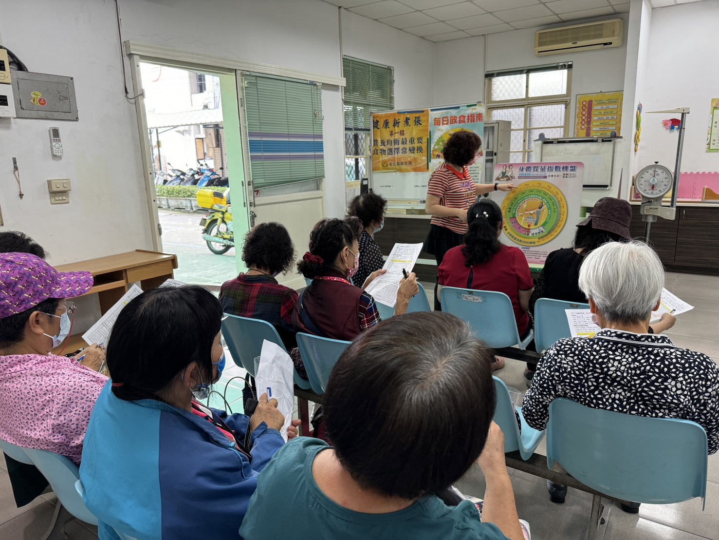 113年4月10日健康新煮張活動照片2