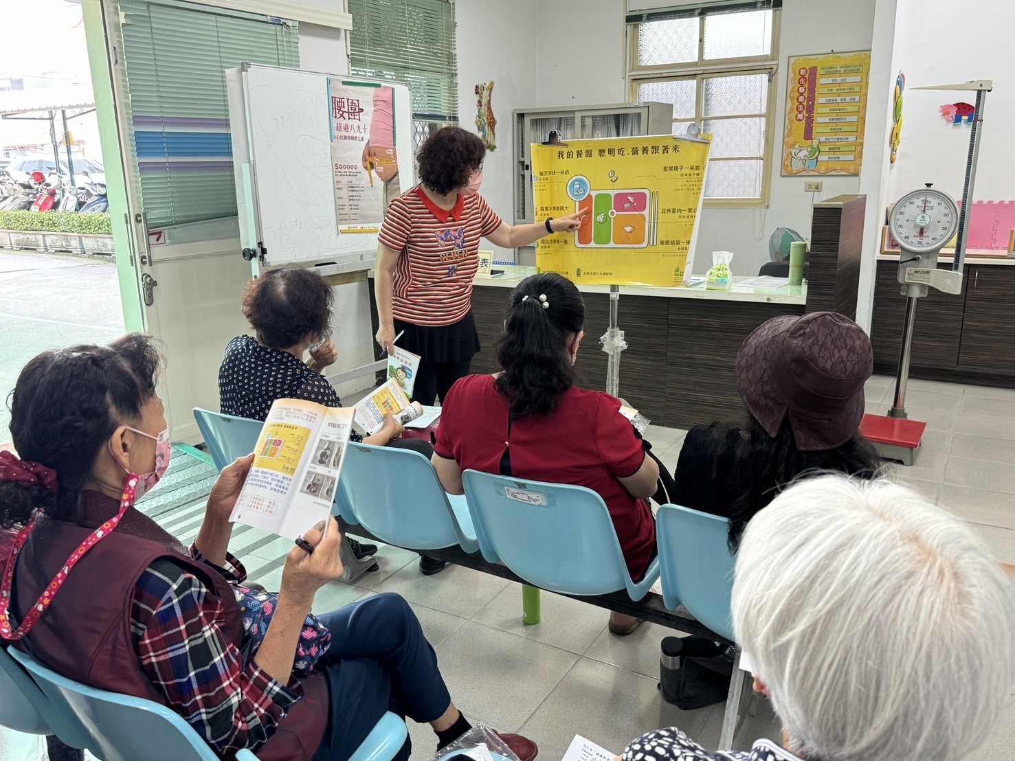 113年4月10日健康新煮張活動照片3