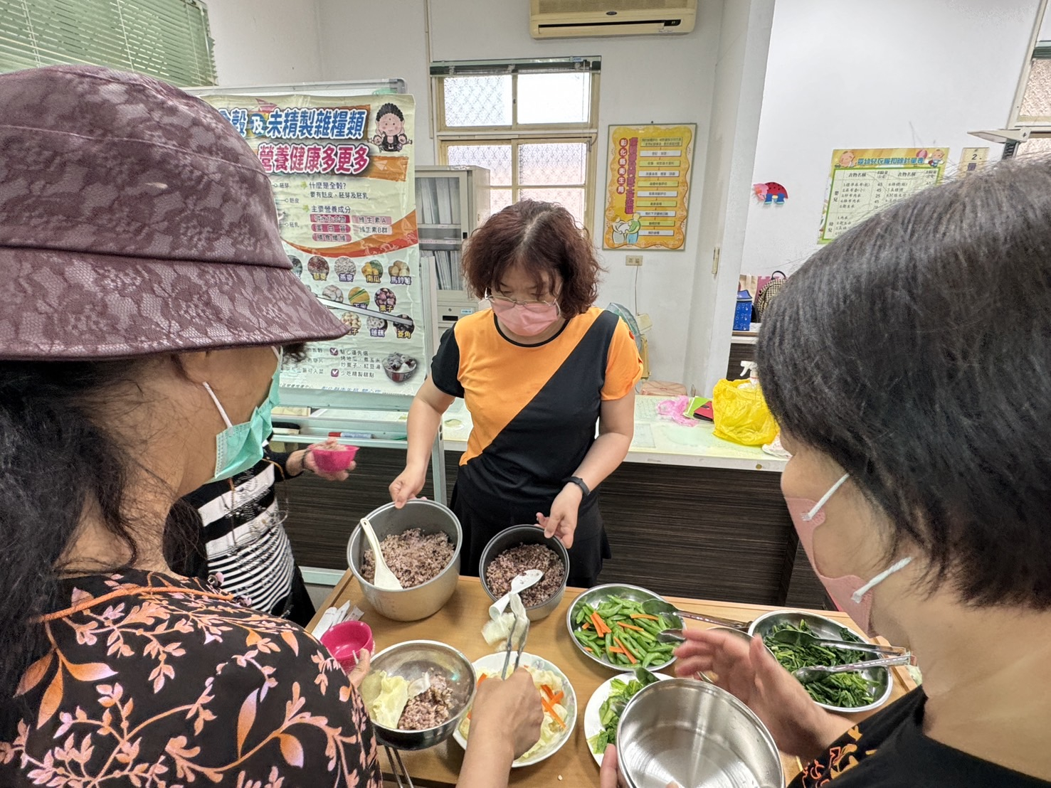 113年4月17日健康新煮張-第二招 相本