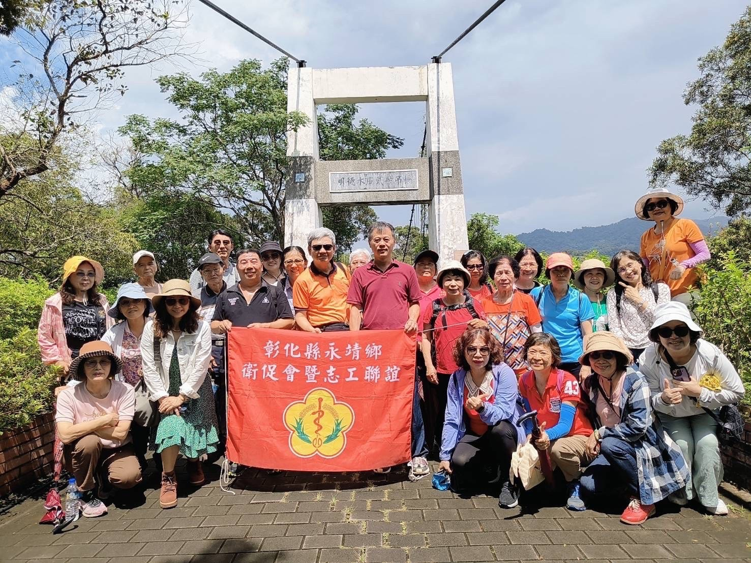 113年6月8日至9日志工雪霸之旅-自強活動 相本