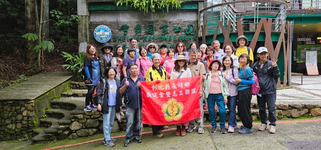 113年6月8日至9日志工雪霸之旅-自強活動照片3
