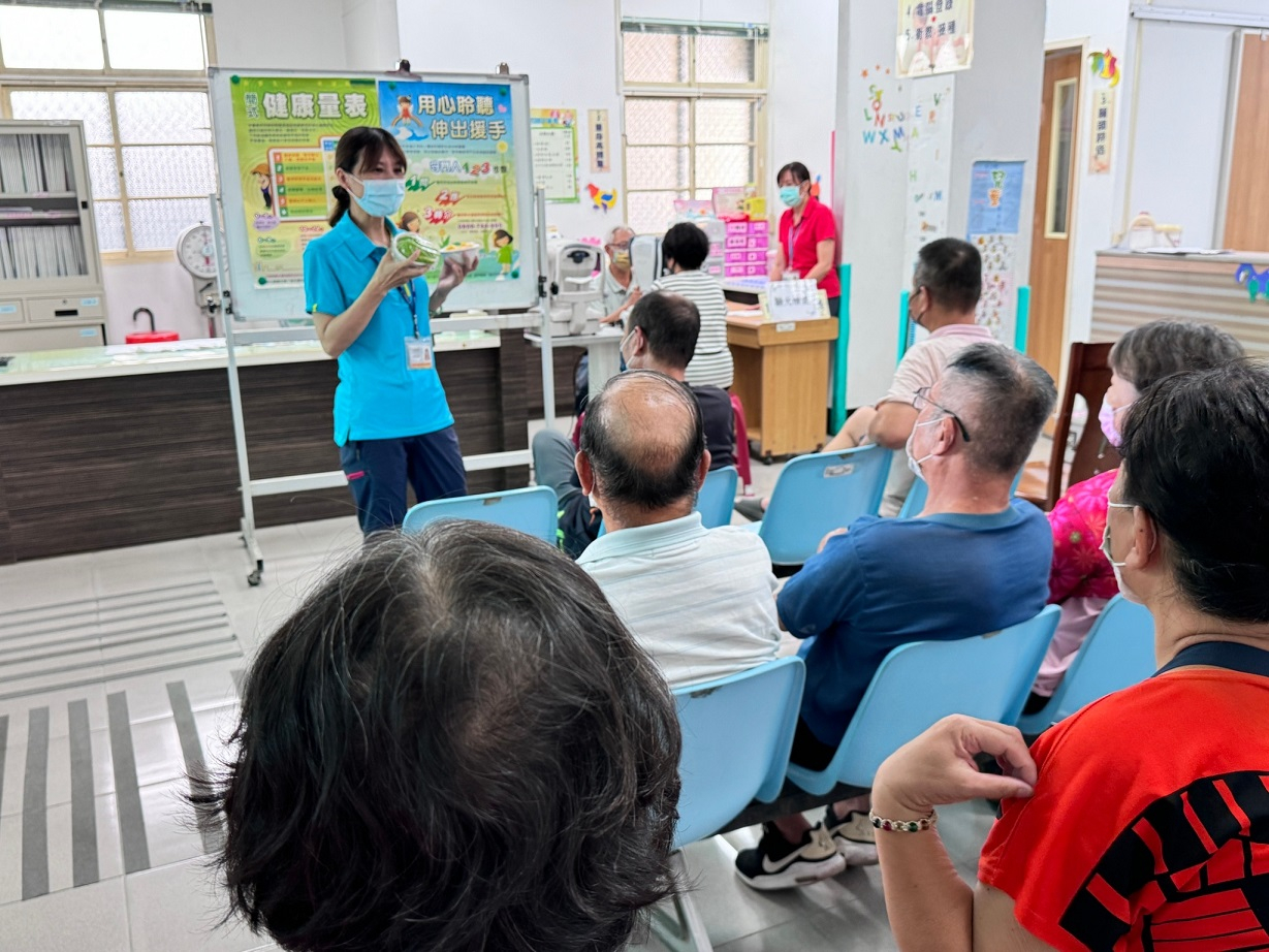113年7月4日糖尿病支持團體活動照片2