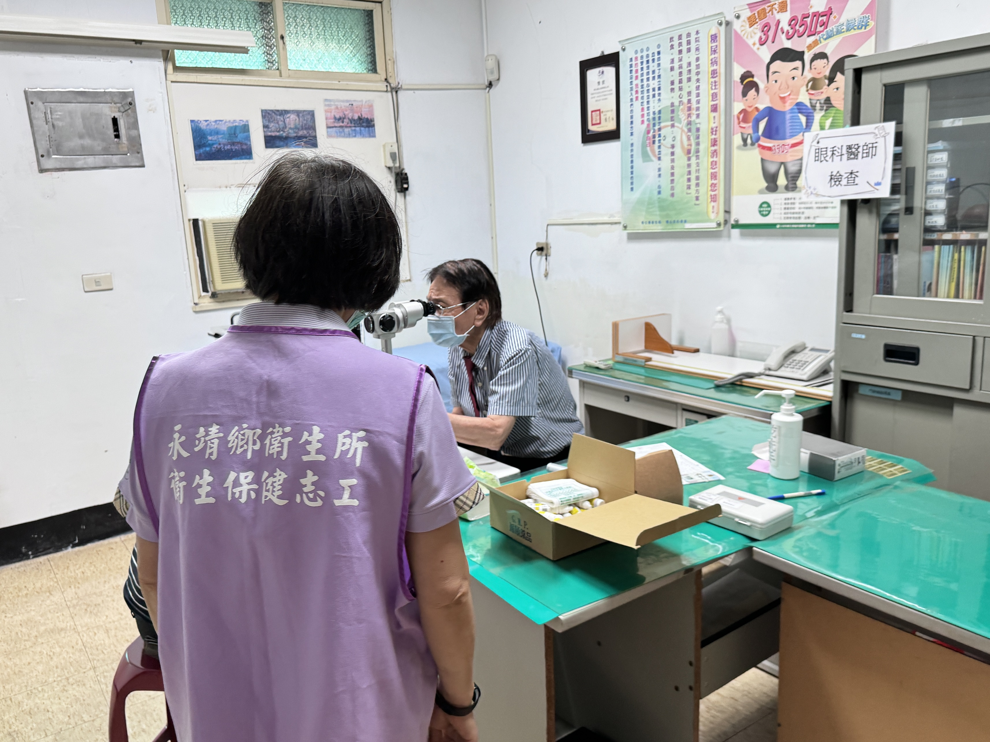 113年7月4日麗睛專案 相本