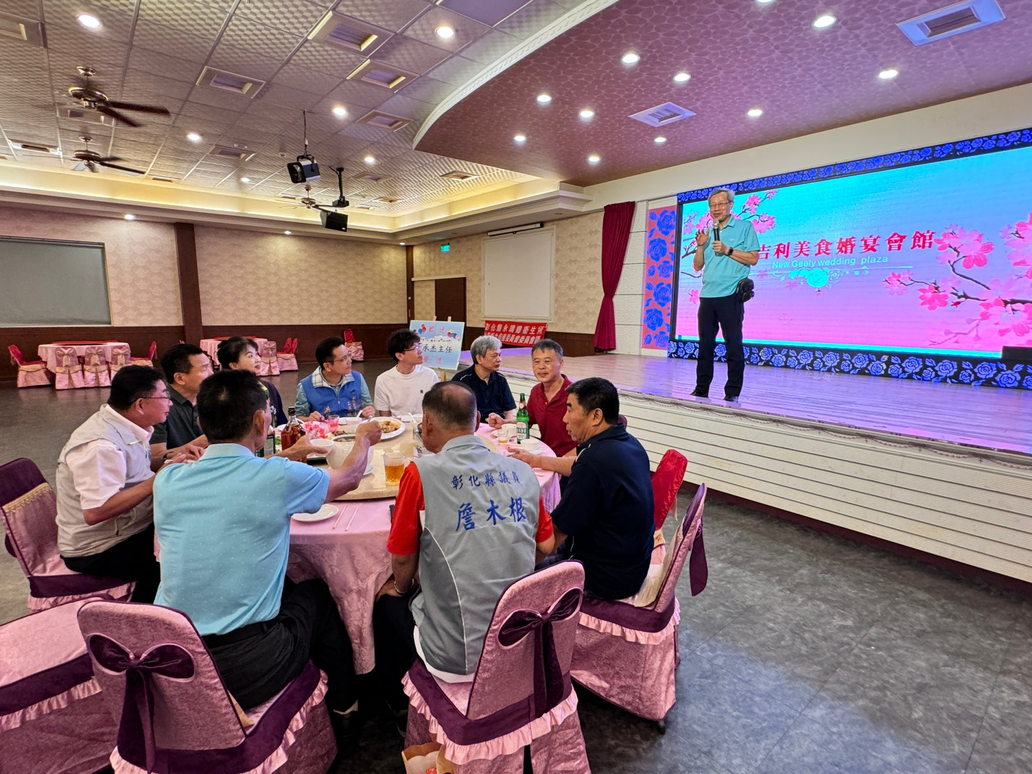 113年8月15日新卸任主任迎新送舊餐會照片1