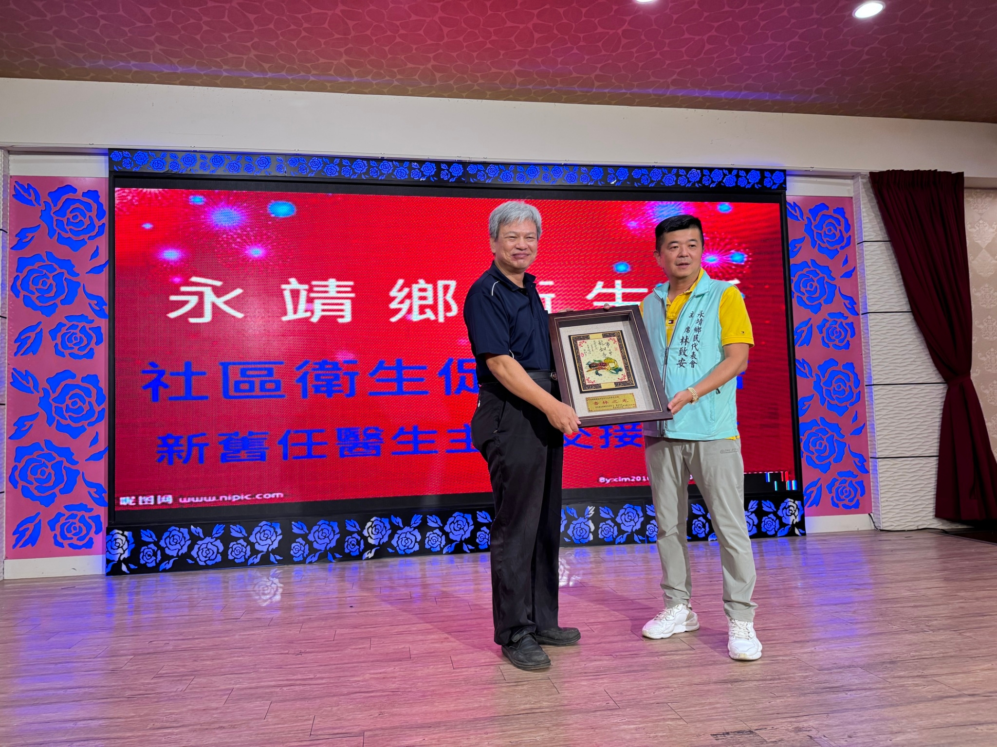 113年8月15日新卸任主任迎新送舊餐會照片5