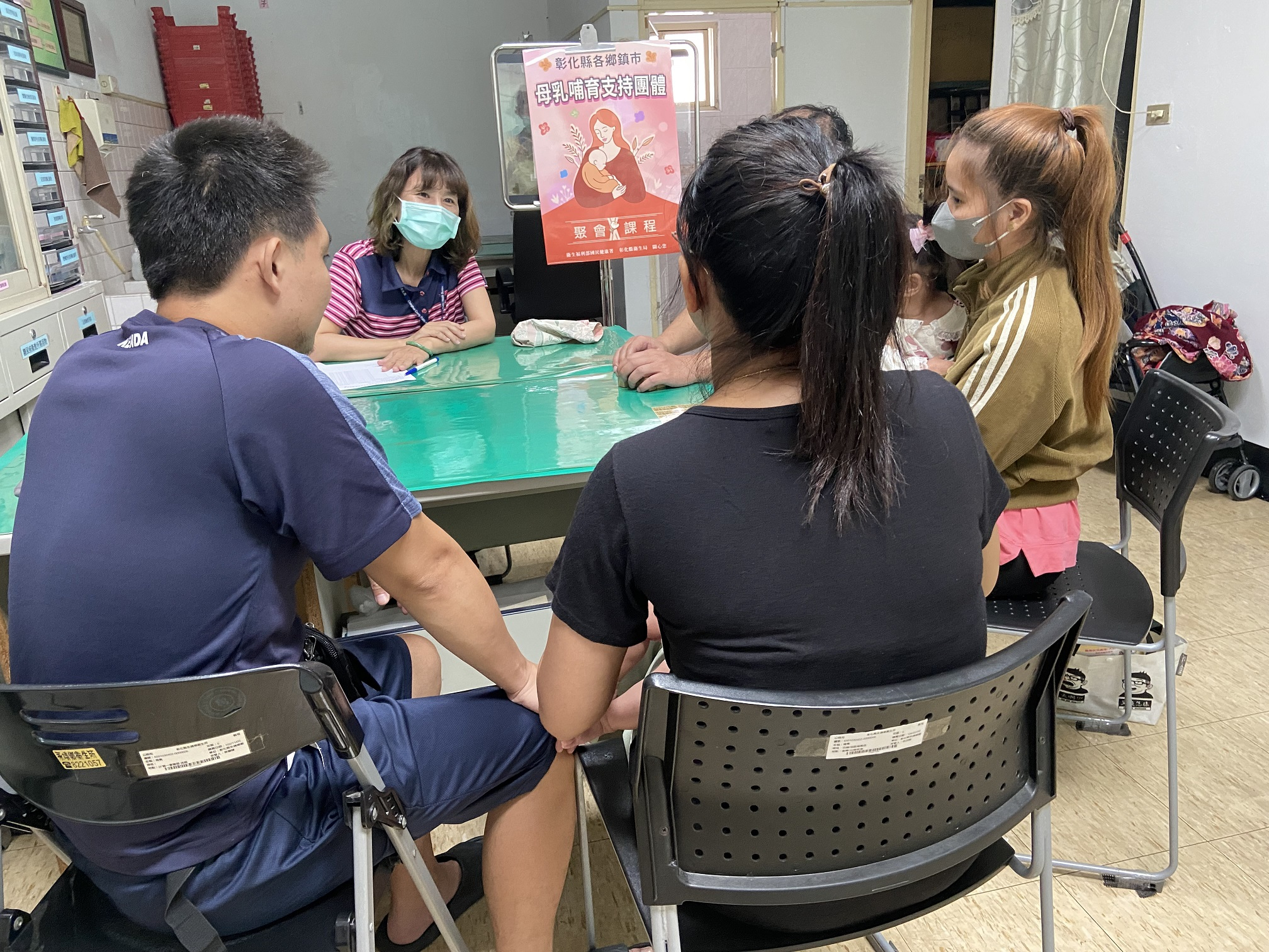 113年9月10日母乳支持團體活動 相本