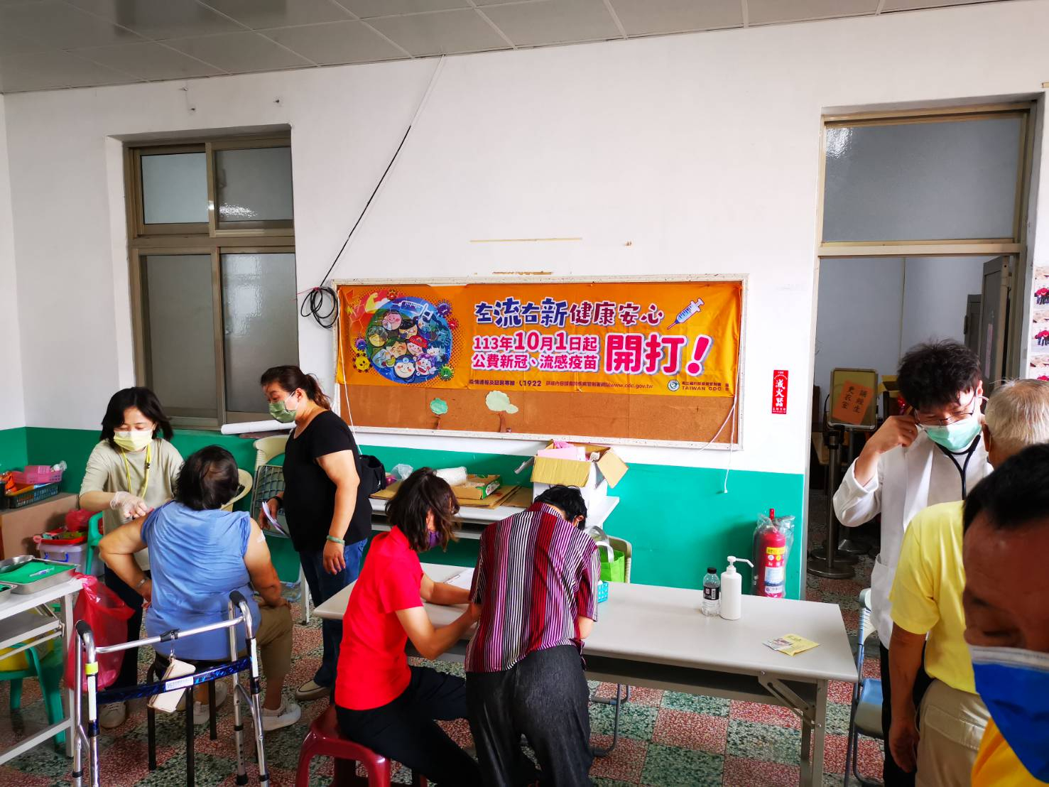 113年10月6日社區流感疫苗接種照片3