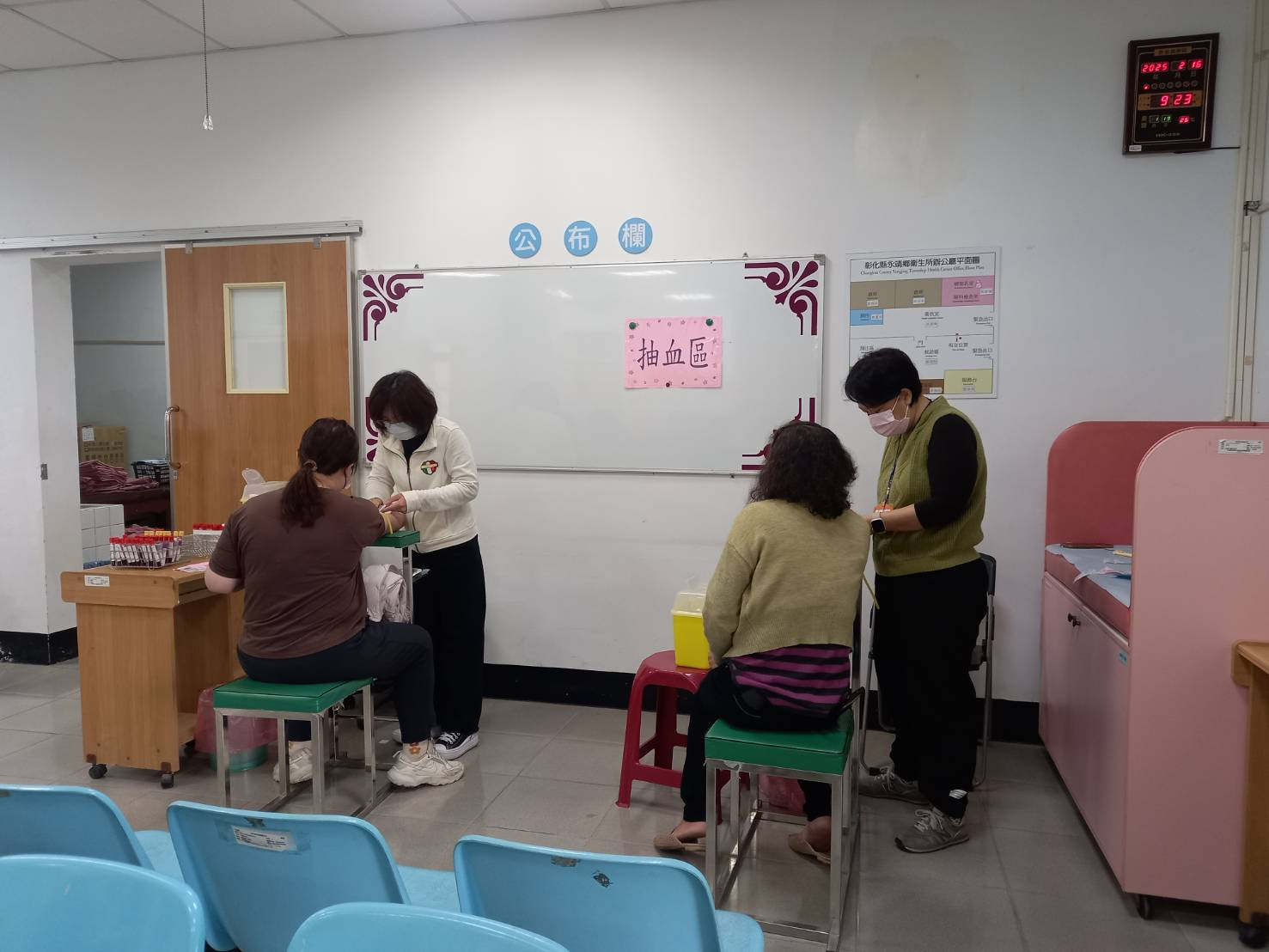114年2月16日健檢活動照片6