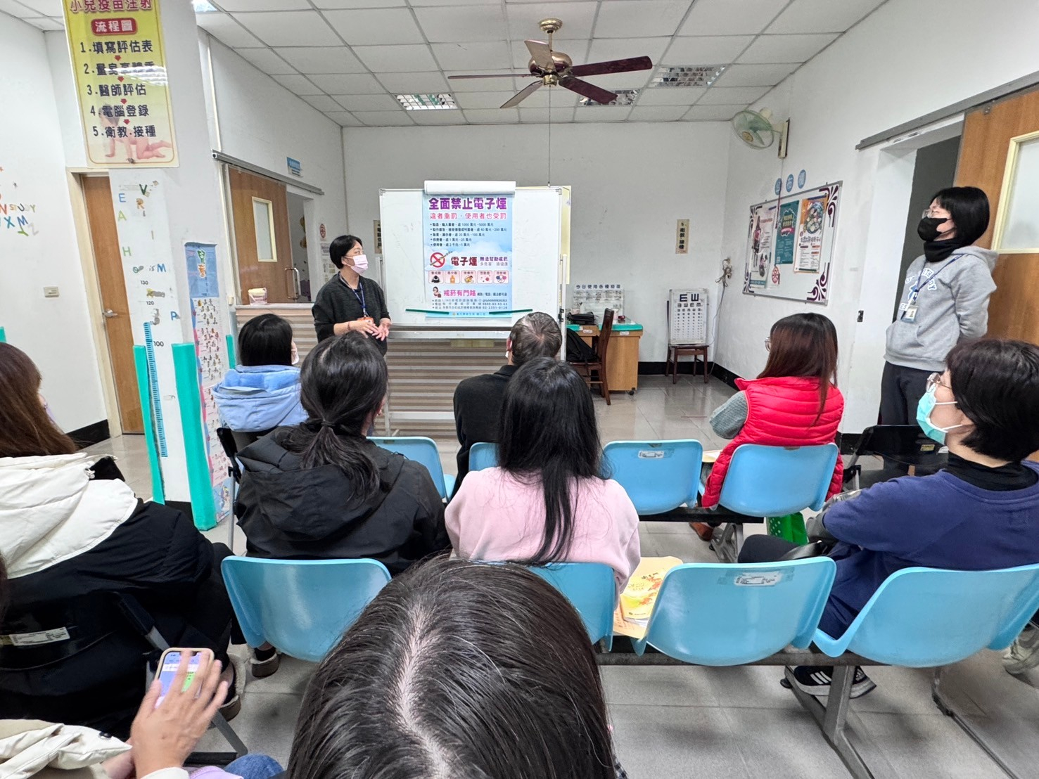 114年2月26日校園防疫會議照片1
