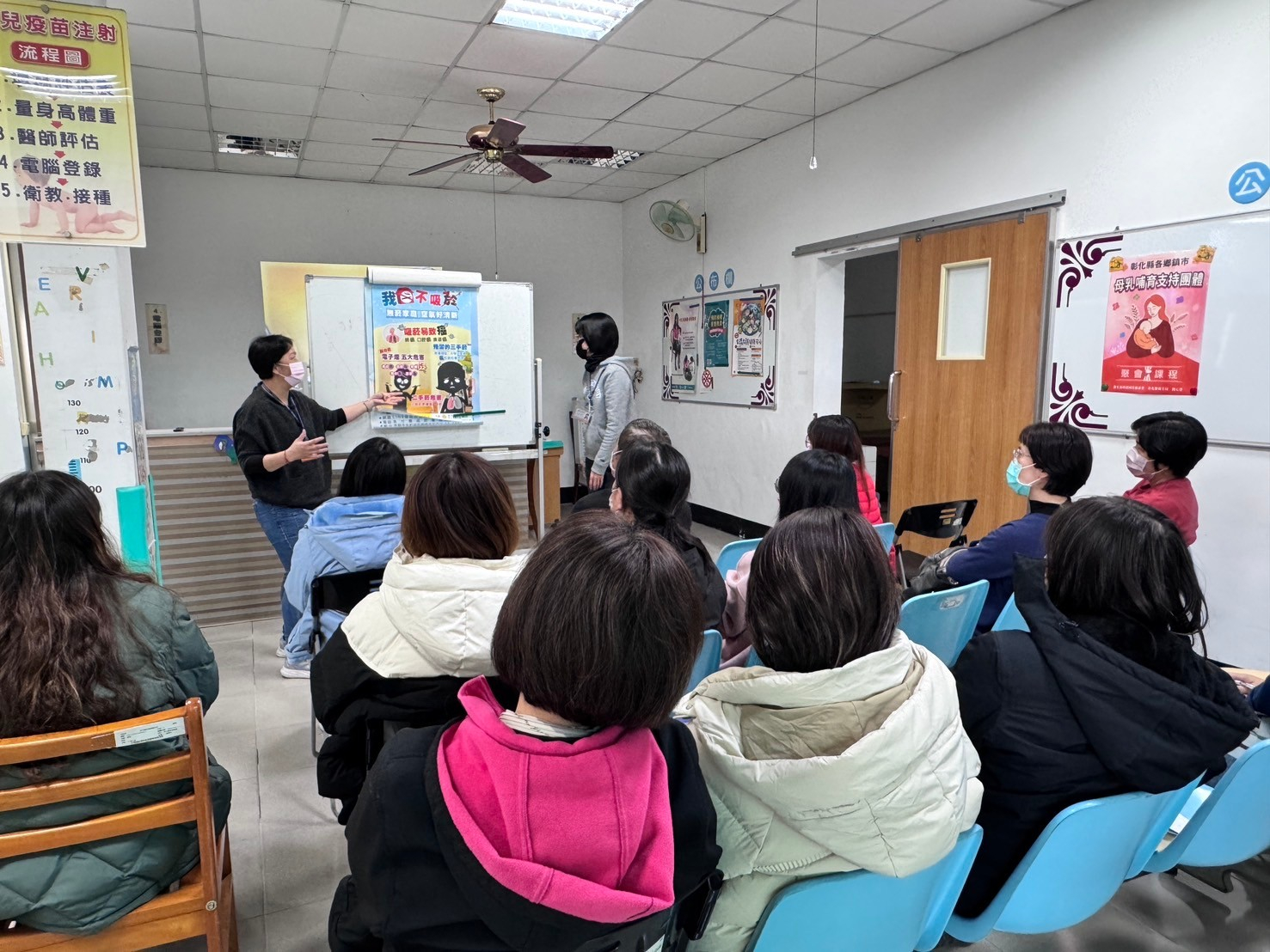 114年2月26日校園防疫會議照片2