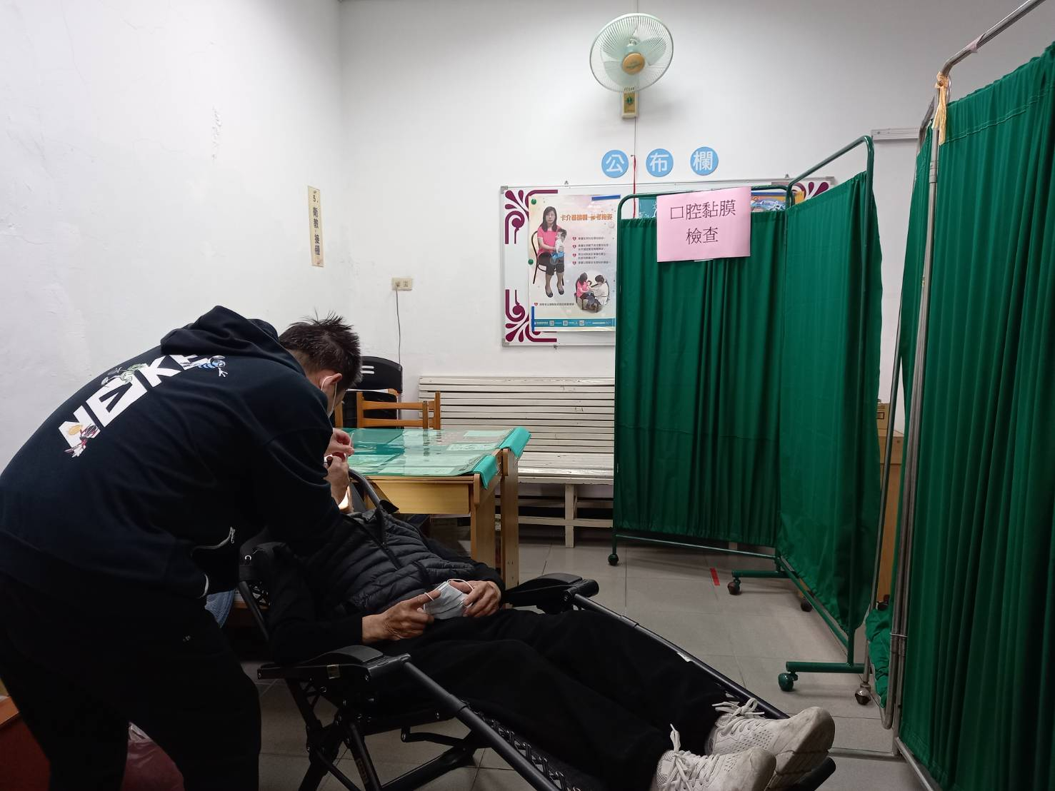 114年3月9日健檢活動照片1