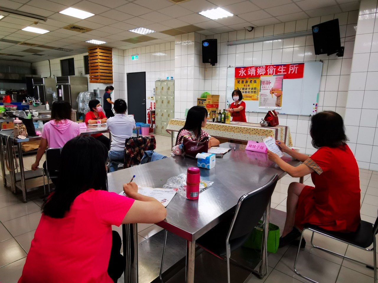 114年5月16日健康新煮張活動-第二、三招照片1