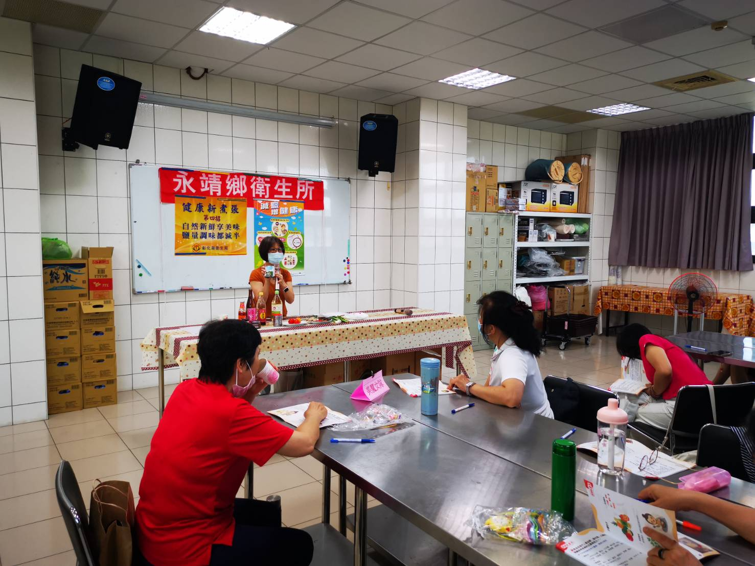 114年5月23日健康新煮張活動-第四招照片2