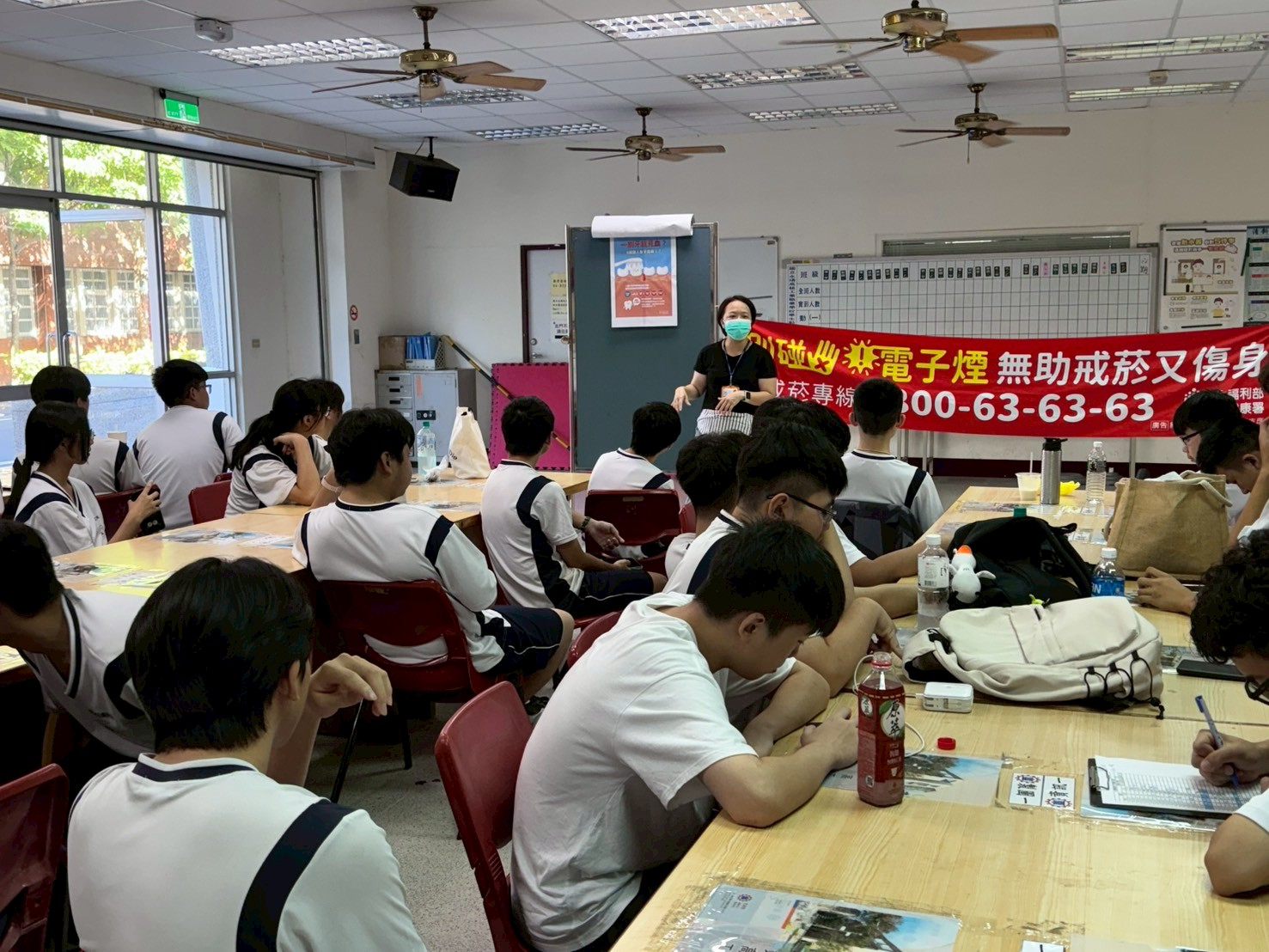 114年8月11日電子煙防制宣導照片1