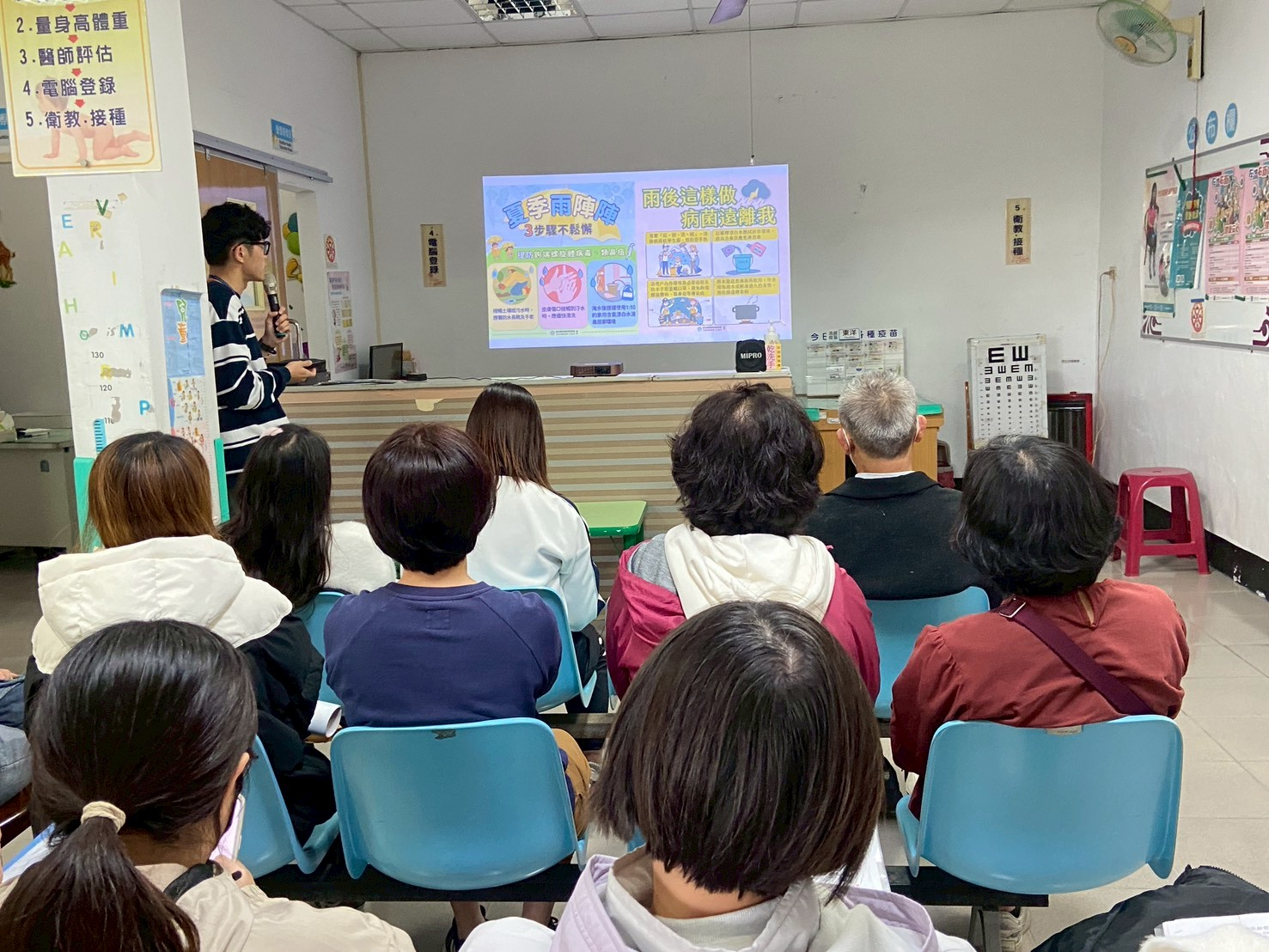 115年3月4日校園防疫會議照片2