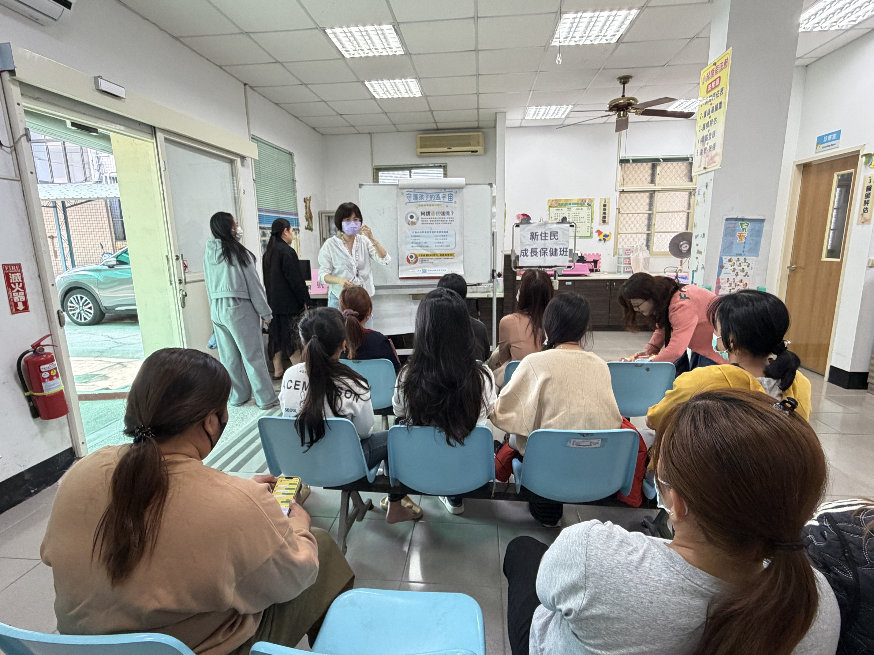115年3月8日新住民保健成長班 相本
