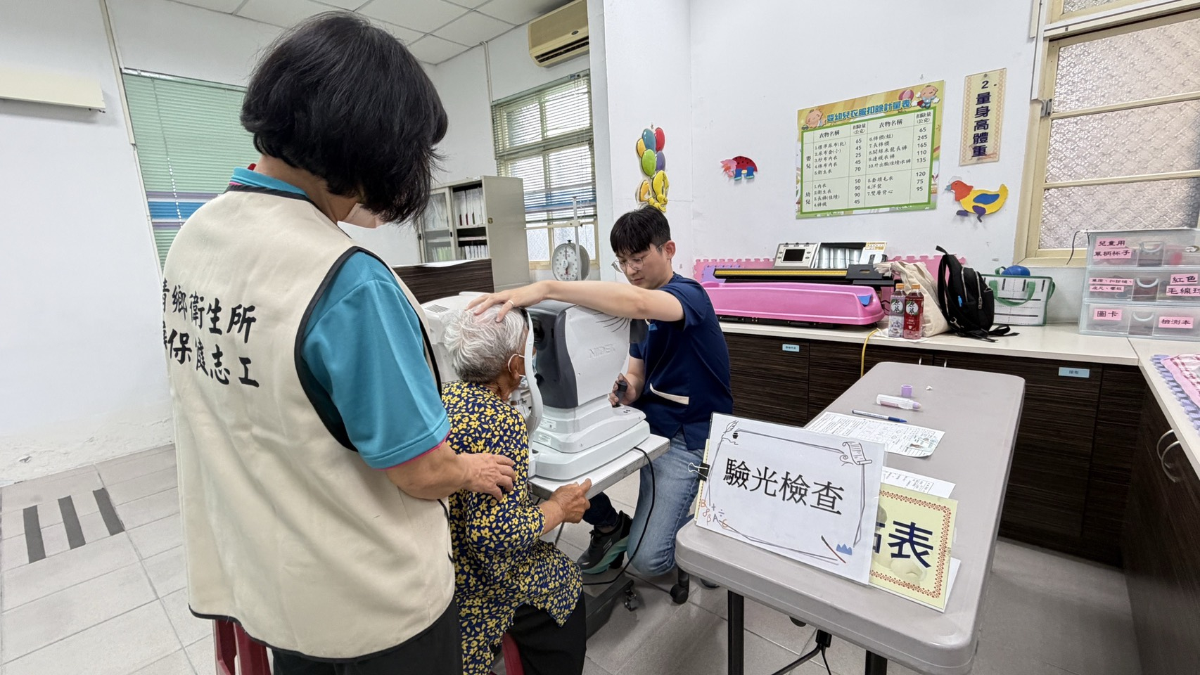 115年5月28日麗睛活動照片2