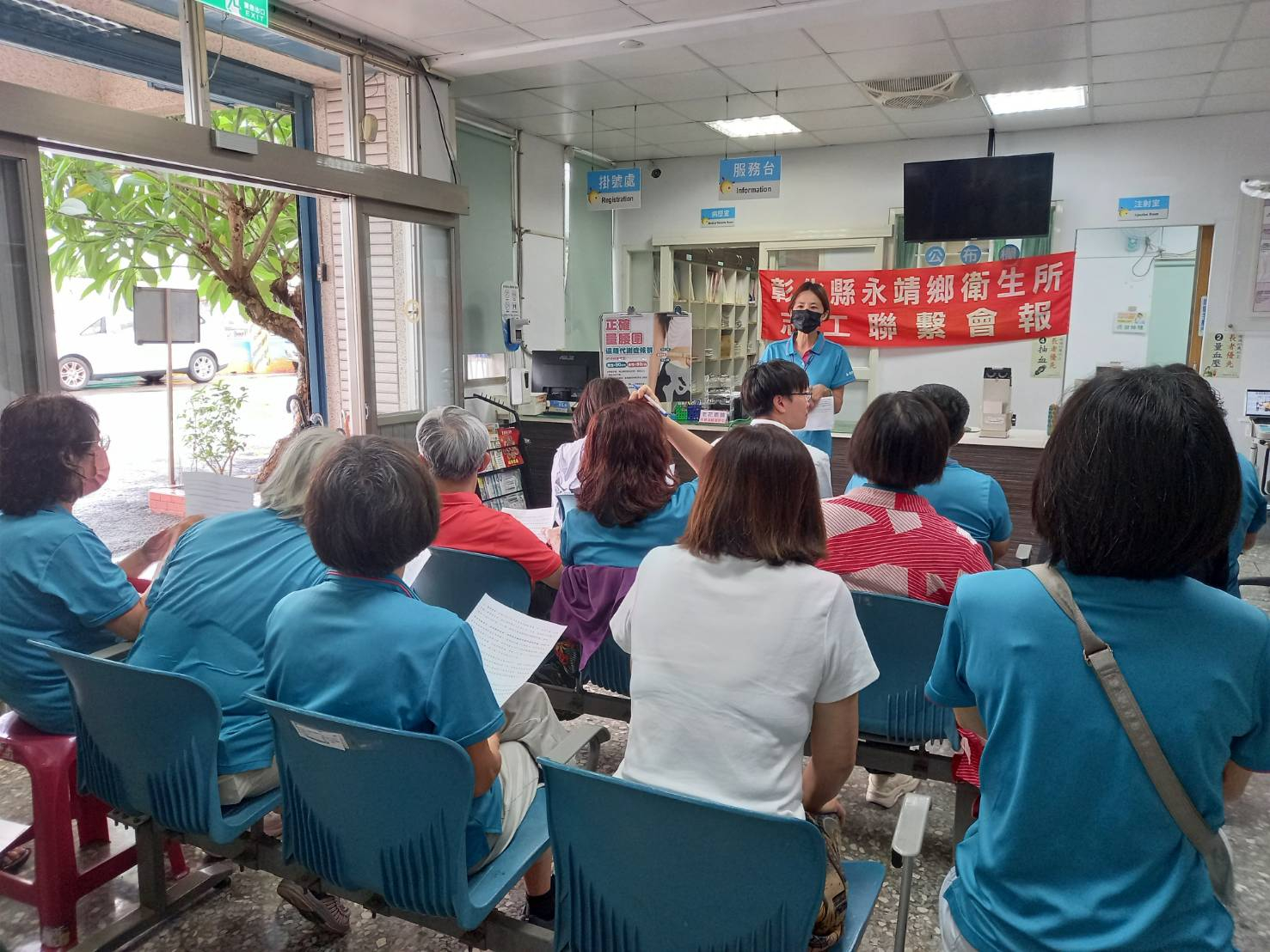 115年6月15日志工聯繫會議 相本