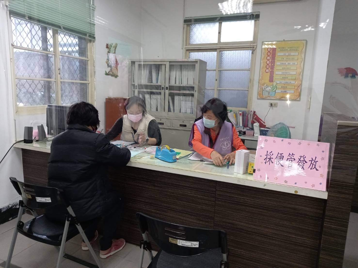 112年1月7日健檢活動照片5