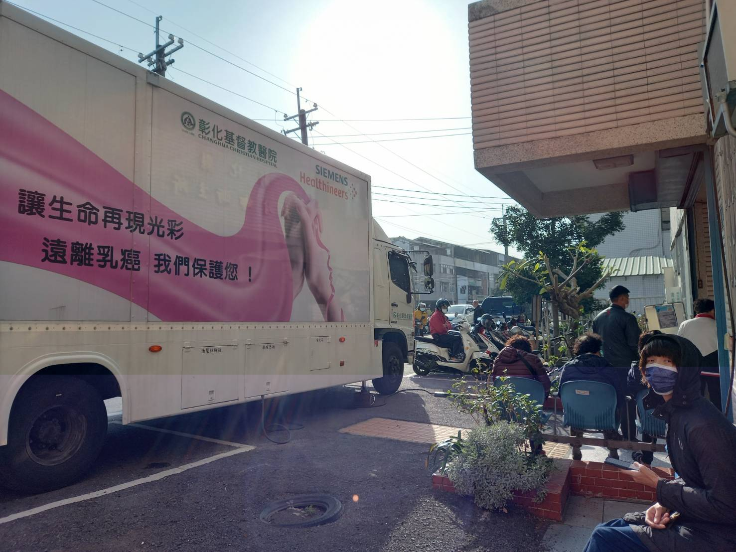 112年2月20日乳房攝影檢查照片4