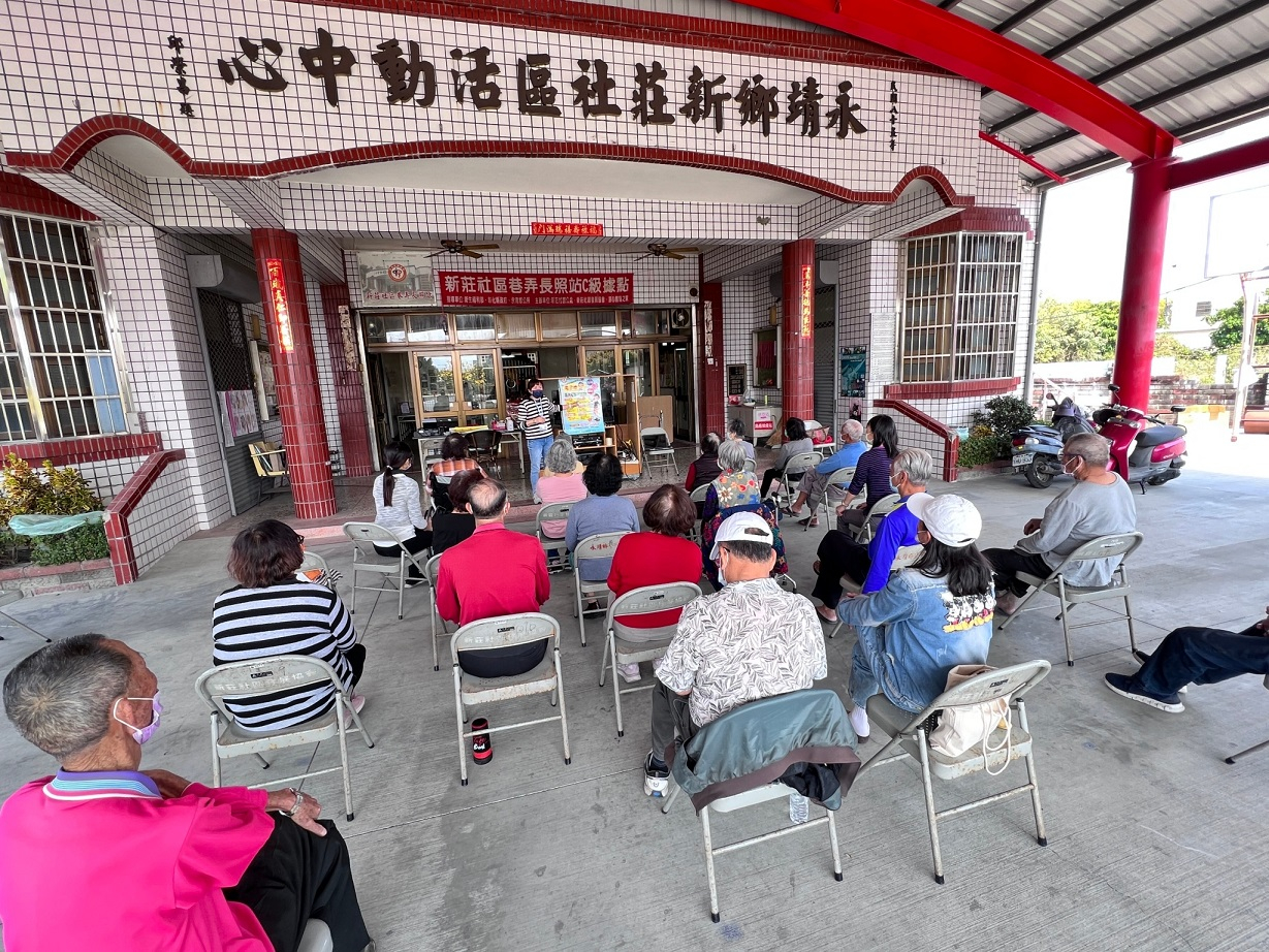112年3月8日菸害防制及國民營養宣導照片3
