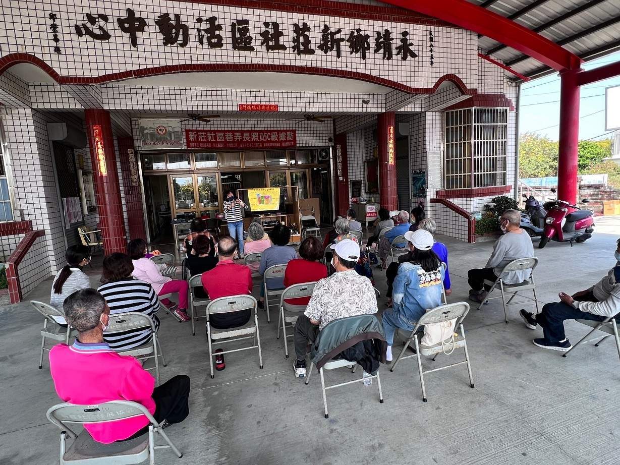 112年3月8日菸害防制及國民營養宣導照片1